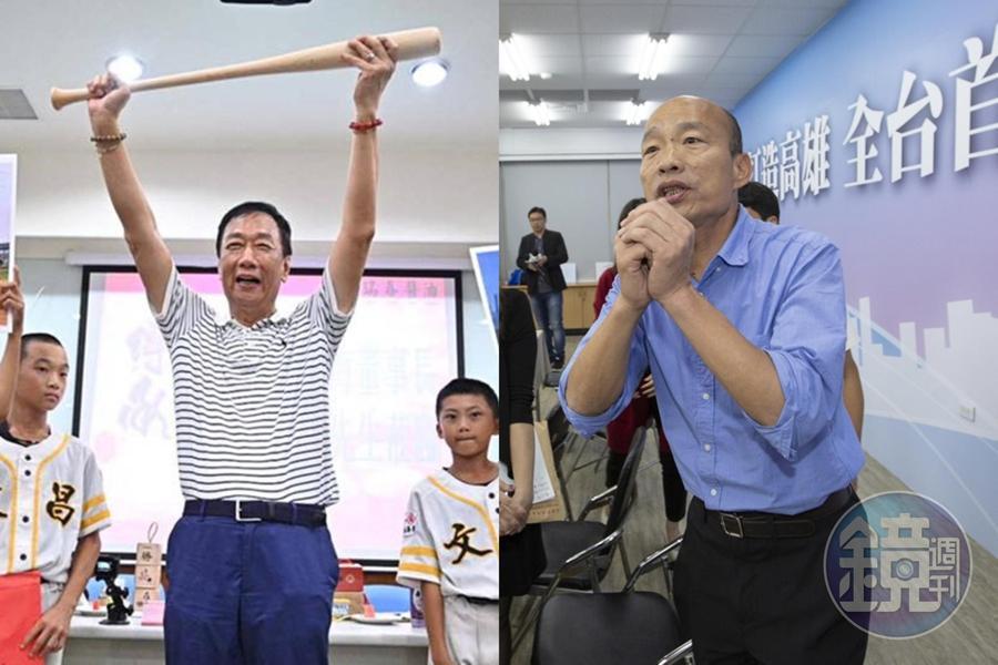 郭台銘稱自己出來參選總統是替高雄市長韓國瑜解套,但總目標是讓台灣發大財。(翻攝郭台銘臉書、資料照)