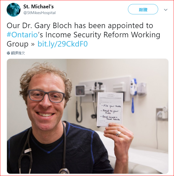 加拿大家醫科醫師Gary Bloch以開立「脫貧處方簽」聞名。（翻攝自twitter）