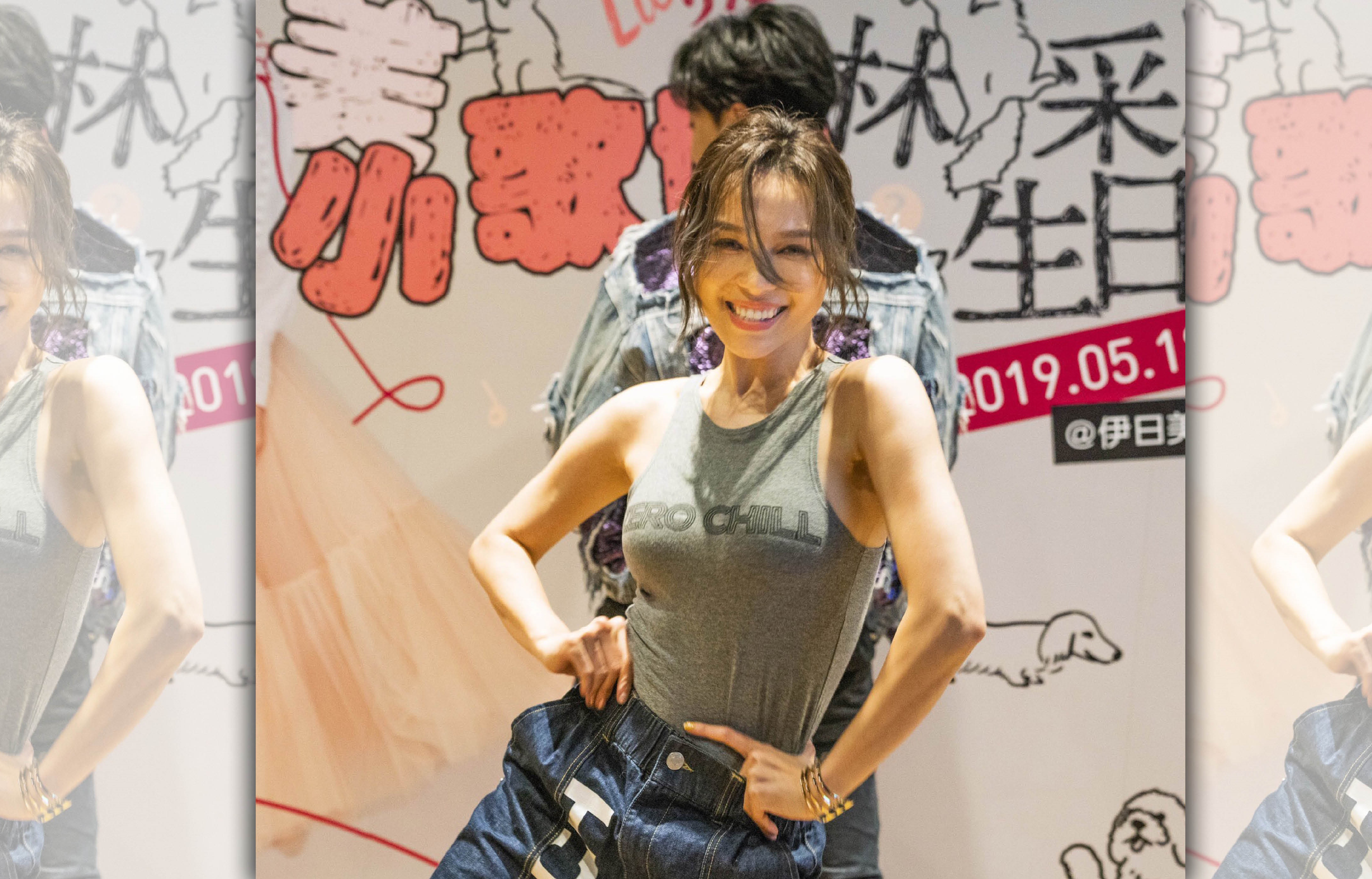 一向予人文靜形象的林采欣，難得展現舞藝，與比利大跳熱舞。（永興行工作室提供）