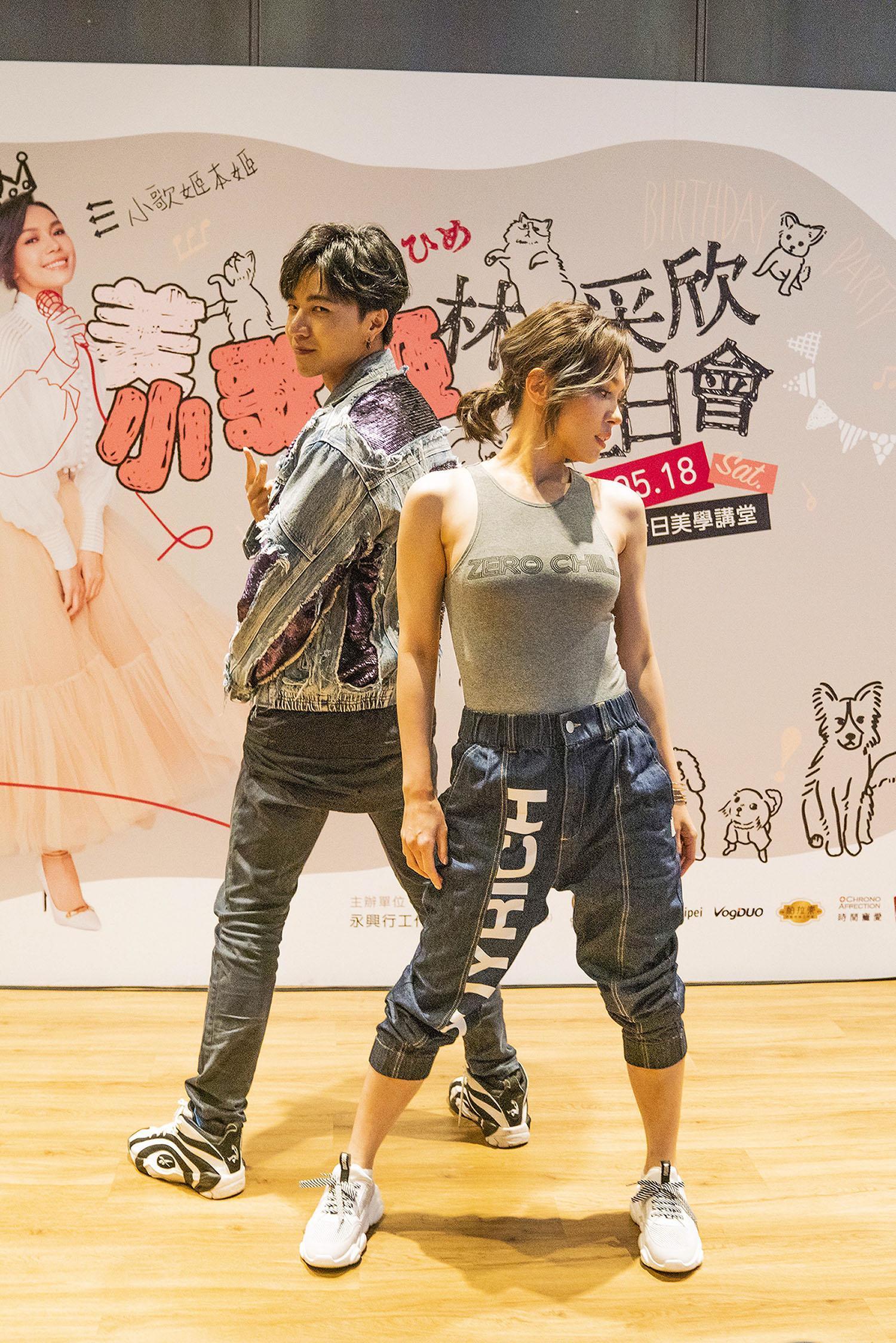 林采欣自爆18歲就認識比利，2人都是熱舞社的社長，因活動交流而熟悉。（永興行工作室提供）