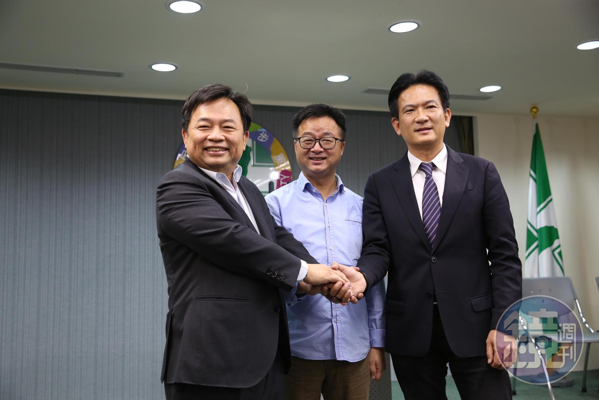 蔡賴第3次協調會後,民進黨祕書長羅文嘉(中)、蔡英文陣營代表林錫耀(左)、賴清德陣營代表林俊憲(右)一同說明會談結論。