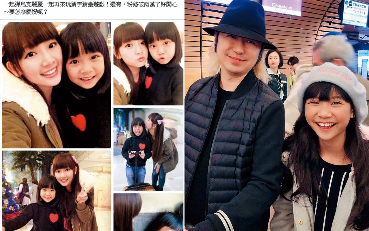 優格姐姐（左）曾傳出和喬爸過從甚密，當時也經常在臉書分享和喬喬合照。（左圖翻攝自優格-Doremi姐姐臉書、右圖翻攝自于卉喬IG）