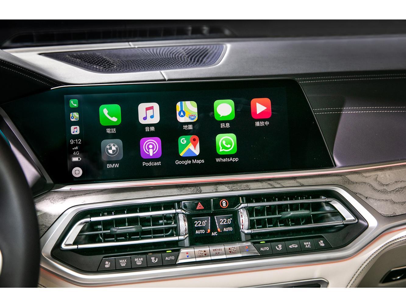 標配無線Apple CarPlay整合系統。