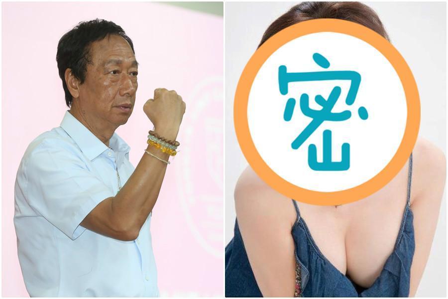67歲資深藝人恬娃表示願意為郭台銘拍攝全裸寫真,並將所得都捐給郭台銘。(翻攝恬娃臉書)