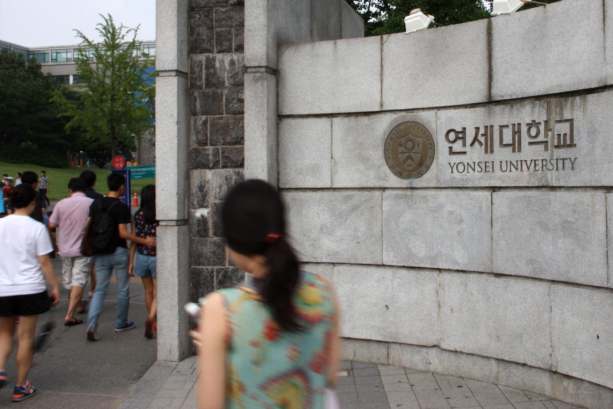 畢業即失業也是南韓大學生面臨的困境。(東方IC)