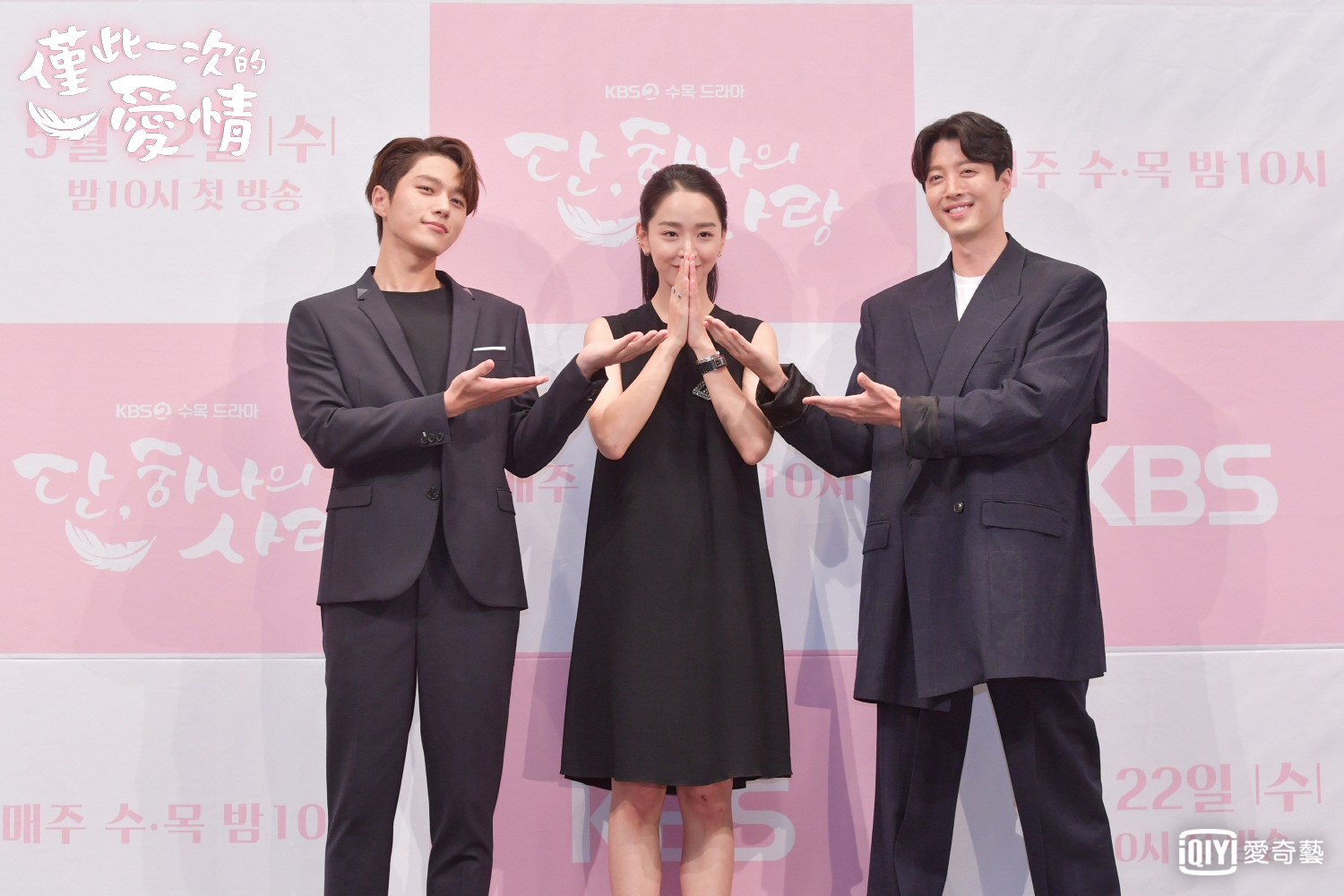 金明洙（右）與申惠善將在《僅此一次的愛情》上演天使與芭蕾舞者相遇並領悟愛情的故事。（愛奇藝台灣站提供）