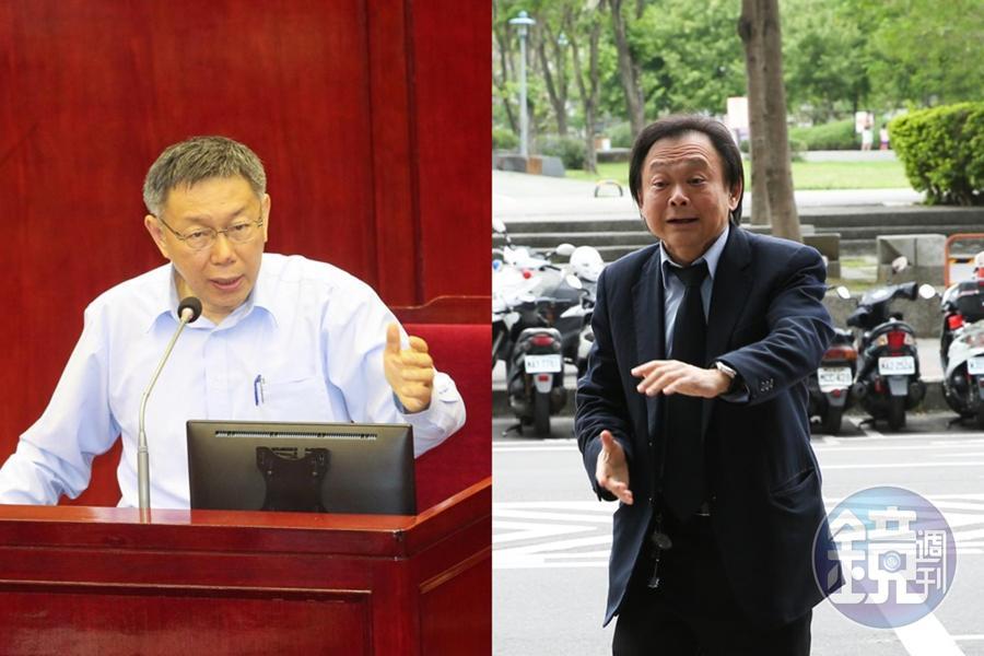 台北市長柯文哲在接受議員王世堅質詢結束後，暗罵了一句垃圾，但被未關的麥克風傳出，掀起一番爭議。