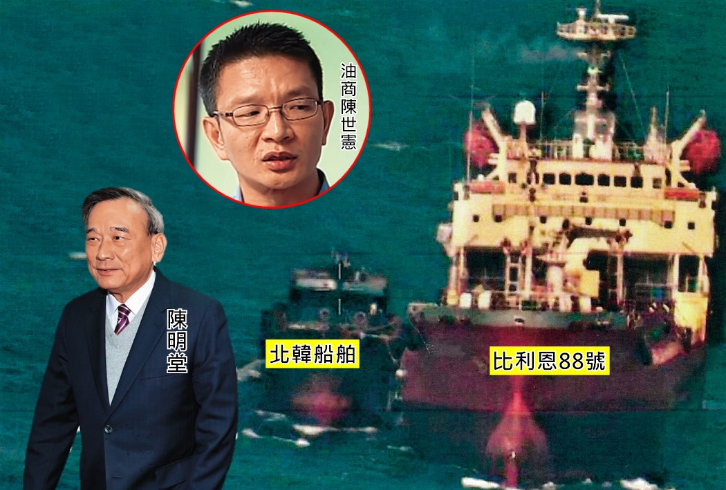 法務部次長陳明堂多年來推動台灣人權法治有成，未料，竟遭資恐油商陳世憲恐嚇要殺他全家。