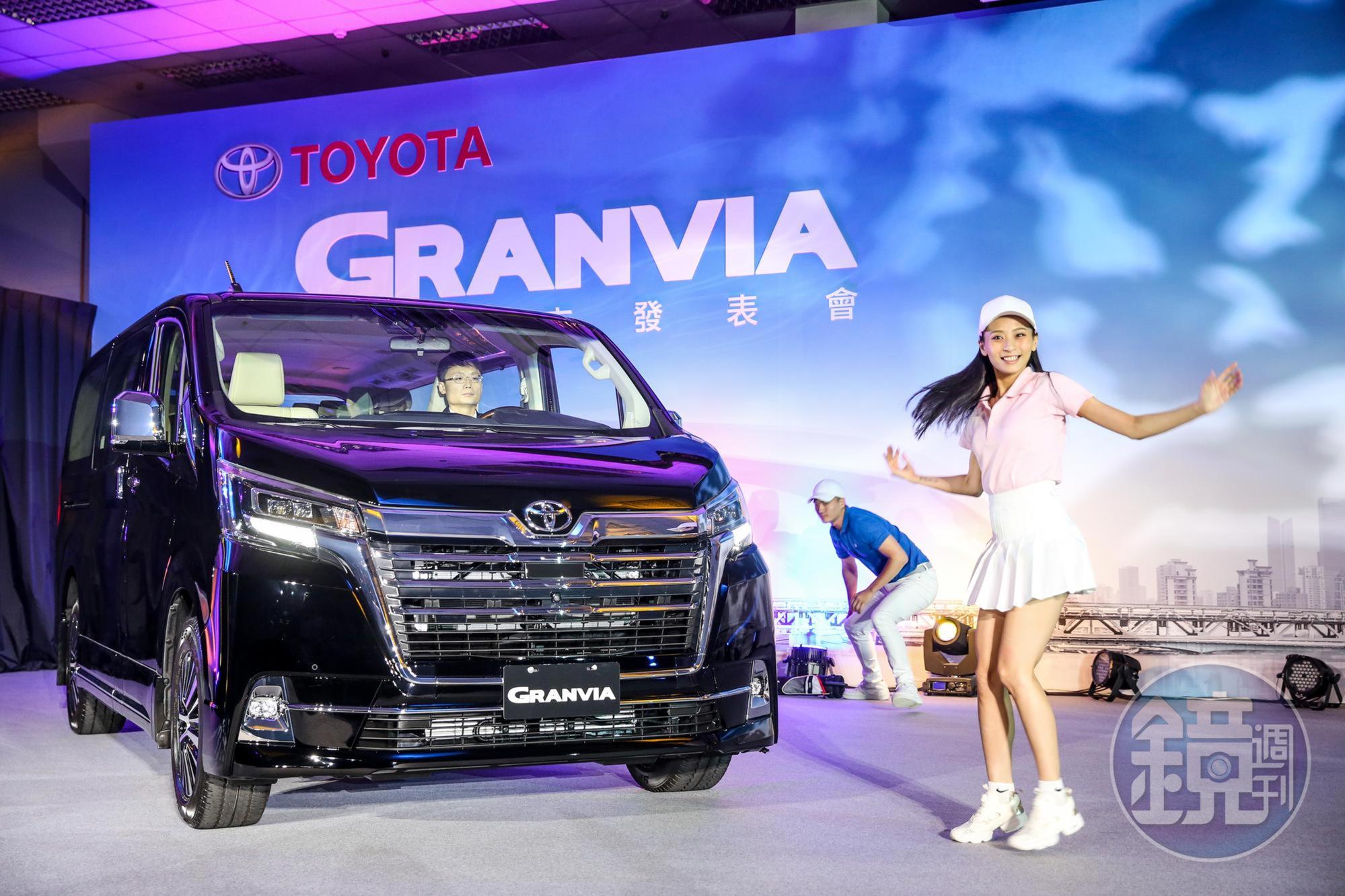 和泰汽車引進豐田全新商旅車GRANVIA，盼能搶下35%市占。