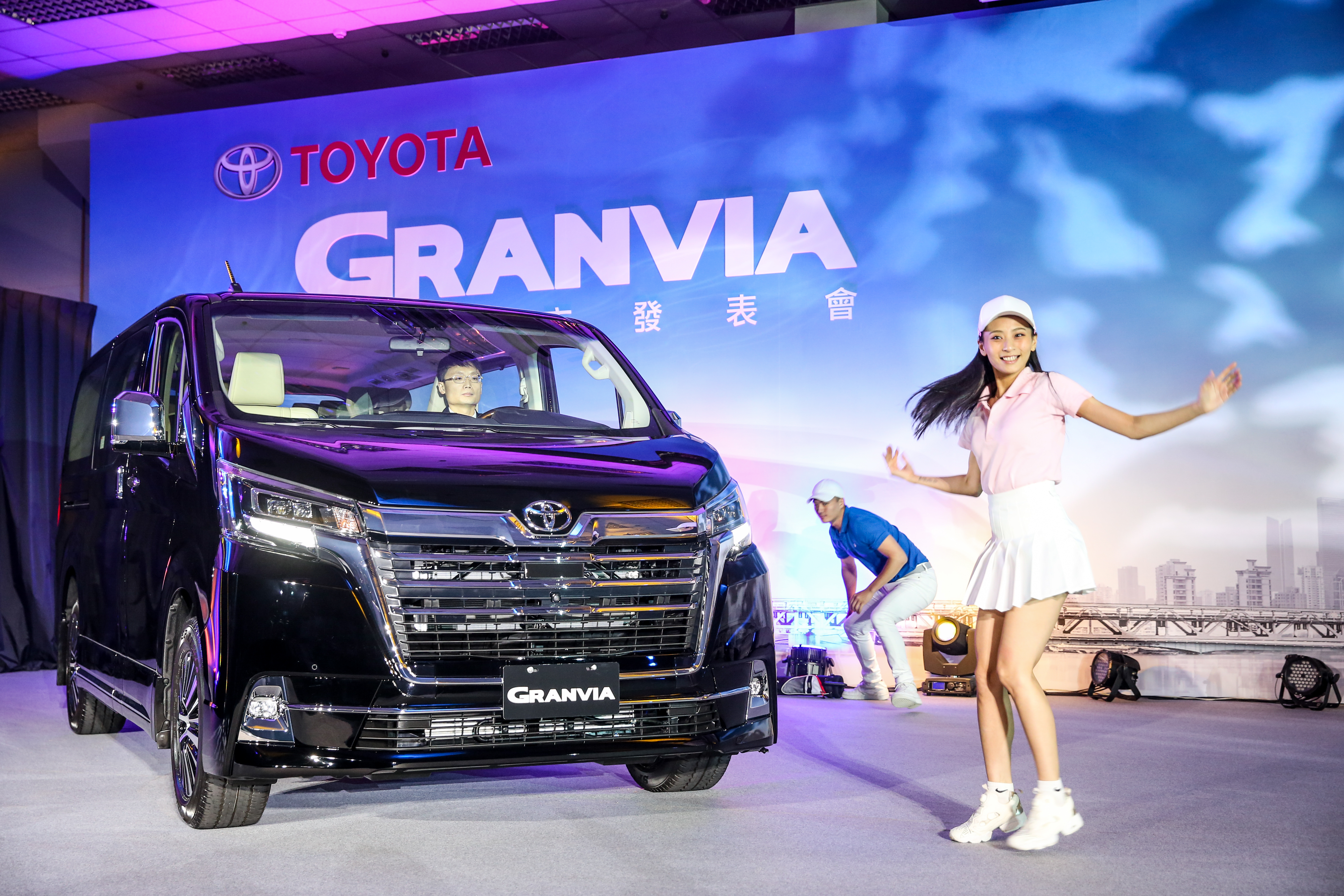 和泰汽車引進豐田全新商旅車GRANVIA，盼能搶下35%市占。