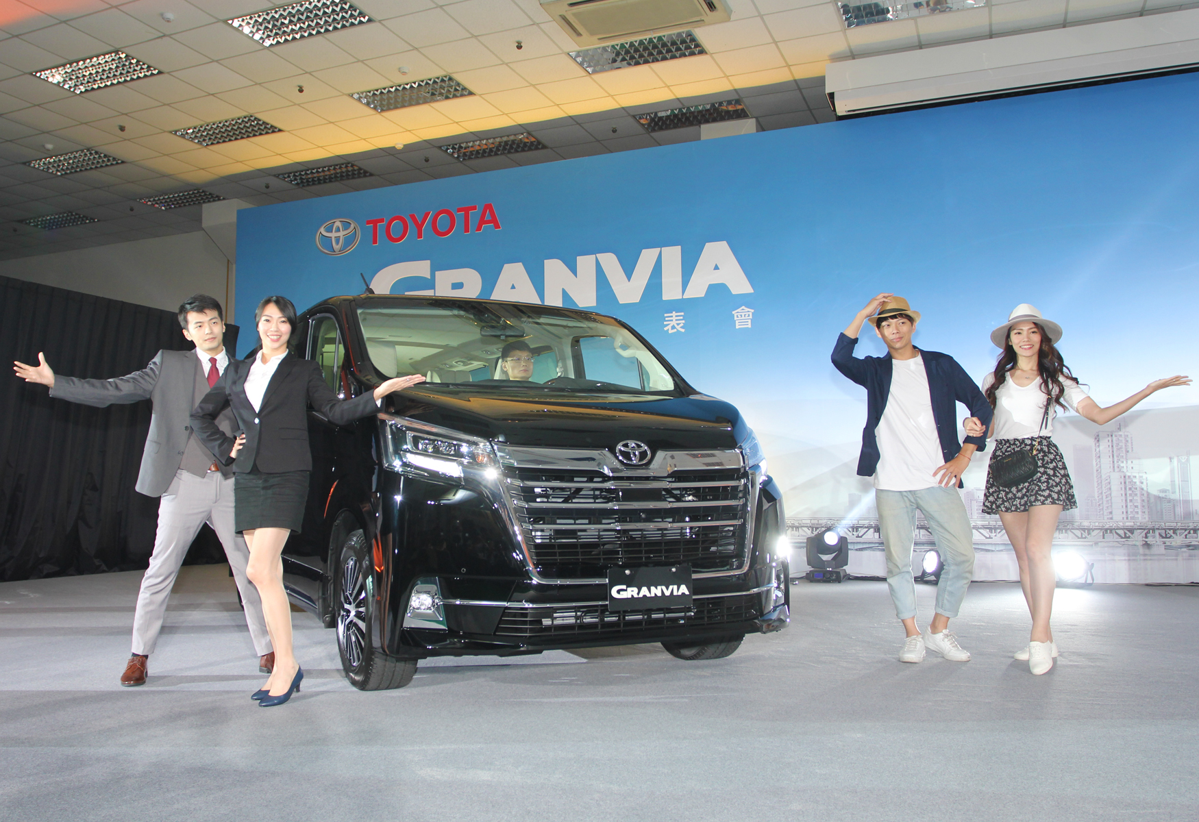 【新車登場】奢華商旅！TOYOTA GRANVIA