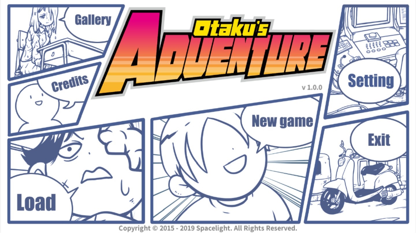 單身宅男沒人愛？（喂）（圖片來源：遊戲實機擷圖）