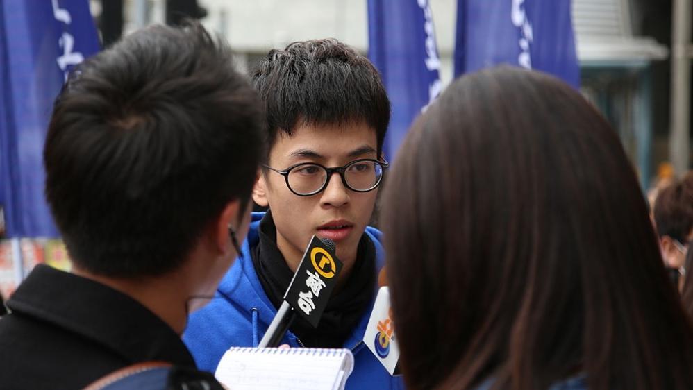 黃台仰表示,德國政府批准庇護申請,代表香港已經失去在國際社會的特殊地位。(翻攝維基百科)