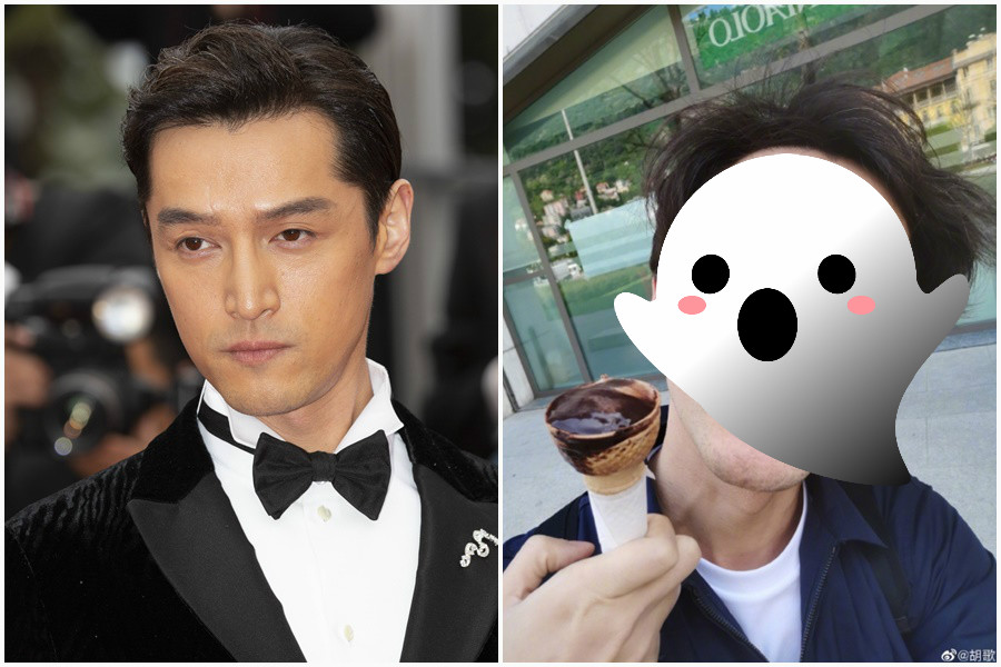中國大陸男演員胡歌微博上發了一張照片，把不少人嚇傻了。（東方IC／翻攝自胡歌微博）