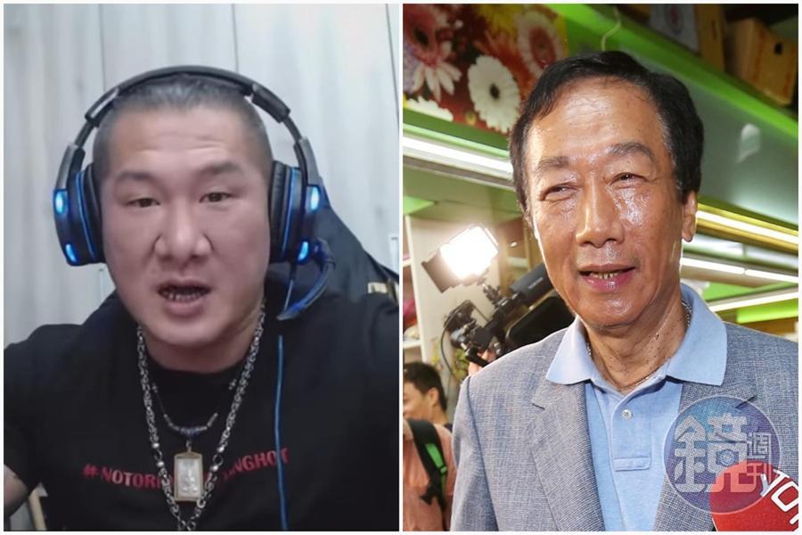 郭台銘昨受訪時表示想要約館長爬山,館長回應比較希望郭董來直播。(左圖翻攝自YouTube)