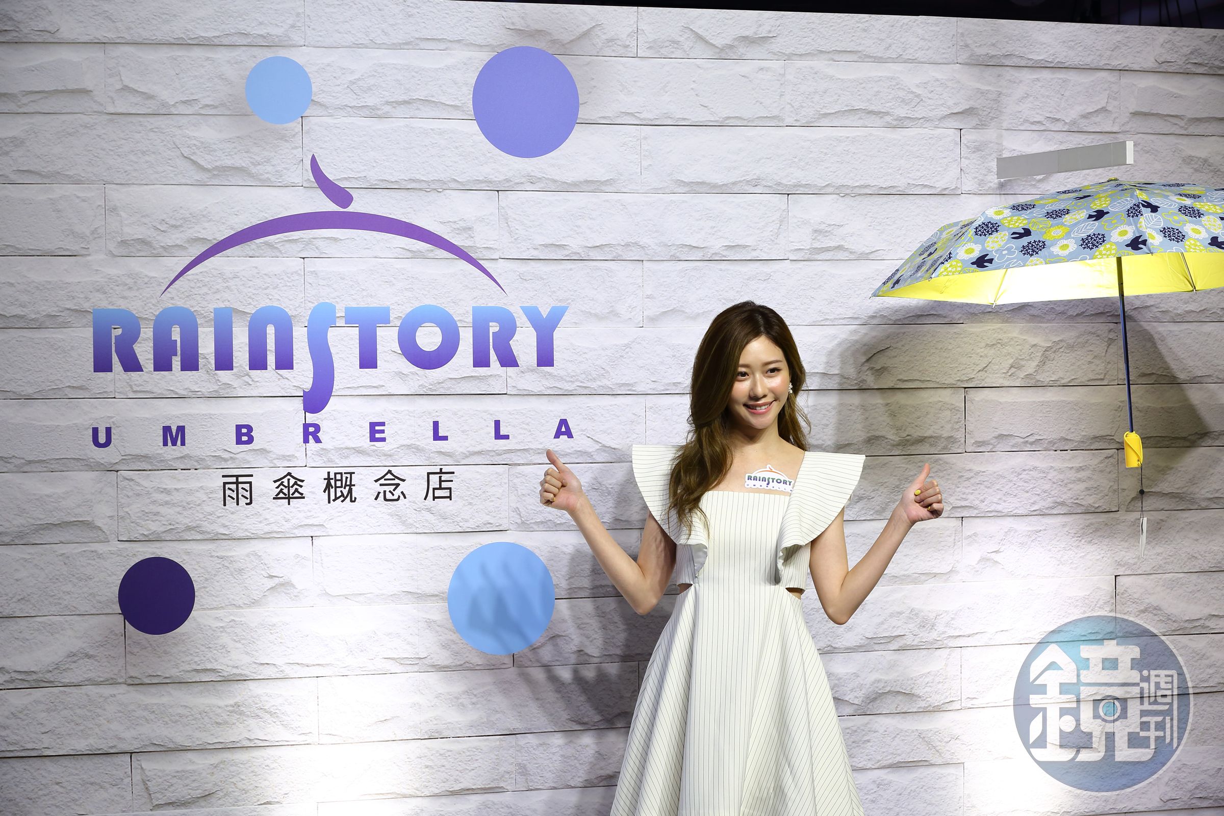 Rainstory推出新款雨傘，全民女神張景嵐也現身站台。