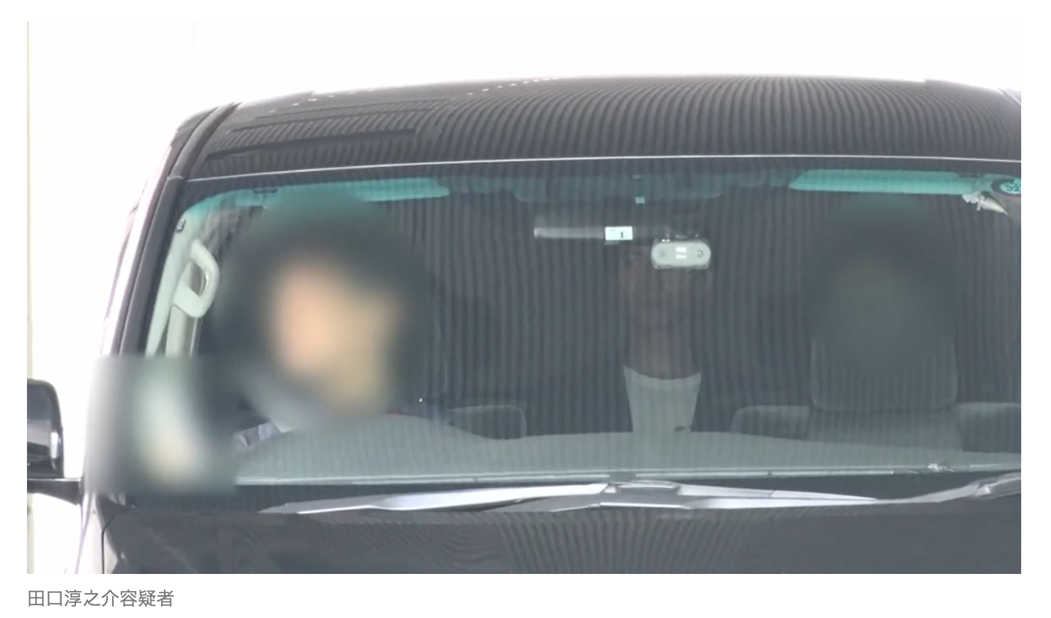 日媒刊出田口淳之介被捕照片。（翻攝自yahoo.jp）