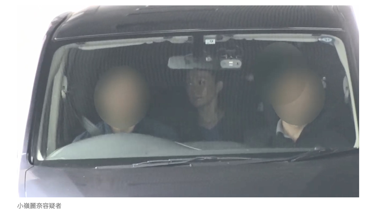 田口淳之介交往12年的女友小嶺麗奈也被捕。(翻攝自yahoo.jp)