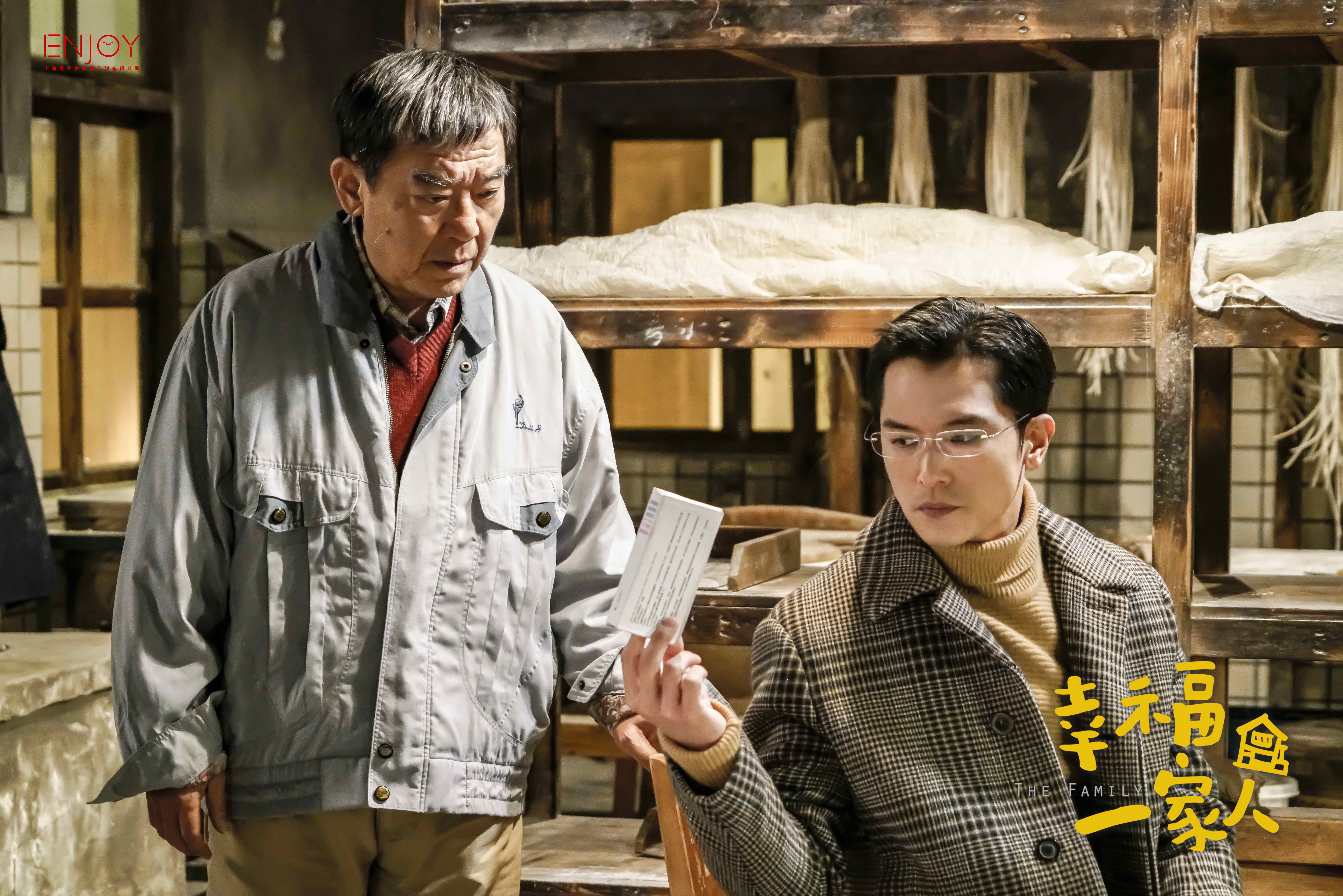 邱澤和飾演父親角色的李立群有深刻的感情戲。（八大提供）