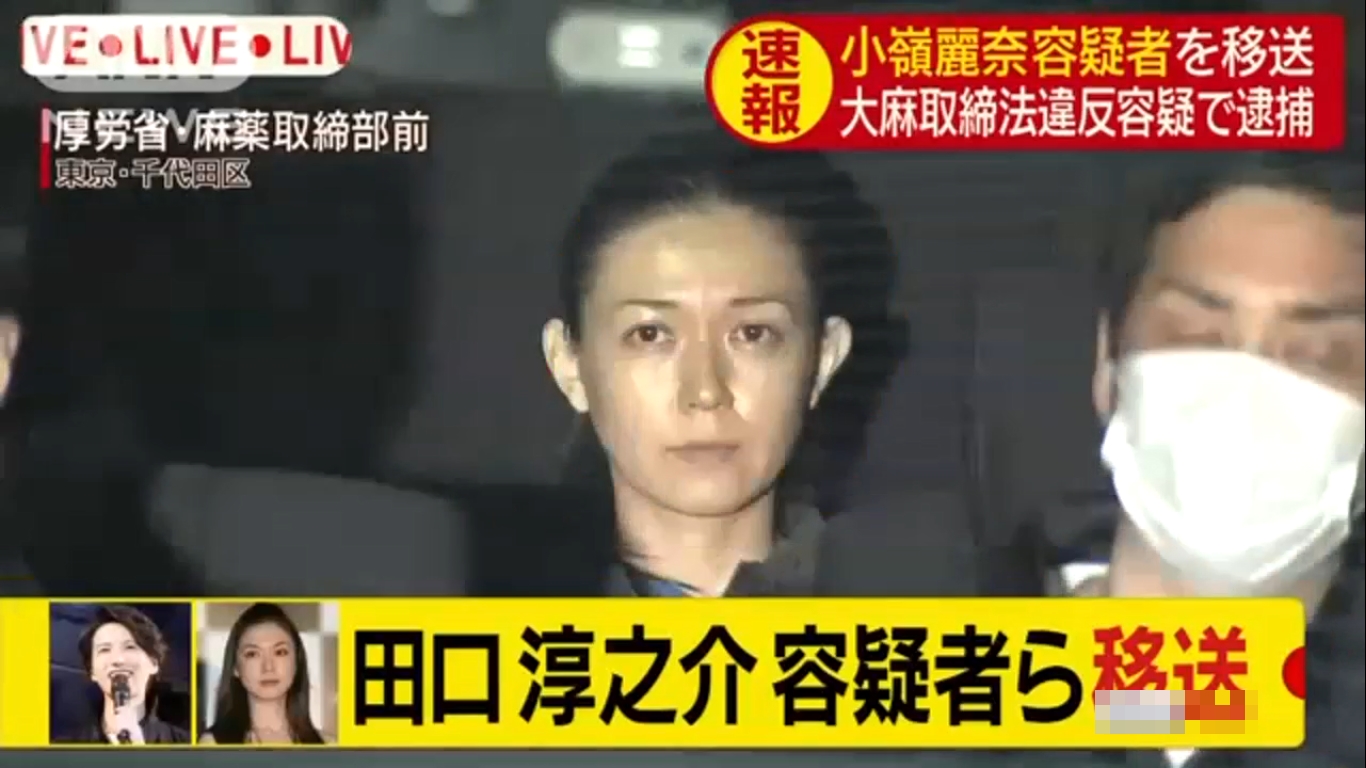 田口淳之介被逮，演出工作全數中止，恐將賠償鉅額違約金，同時傳出女友小嶺麗奈（圖）早被盯上。（翻攝朝日電視台畫面）