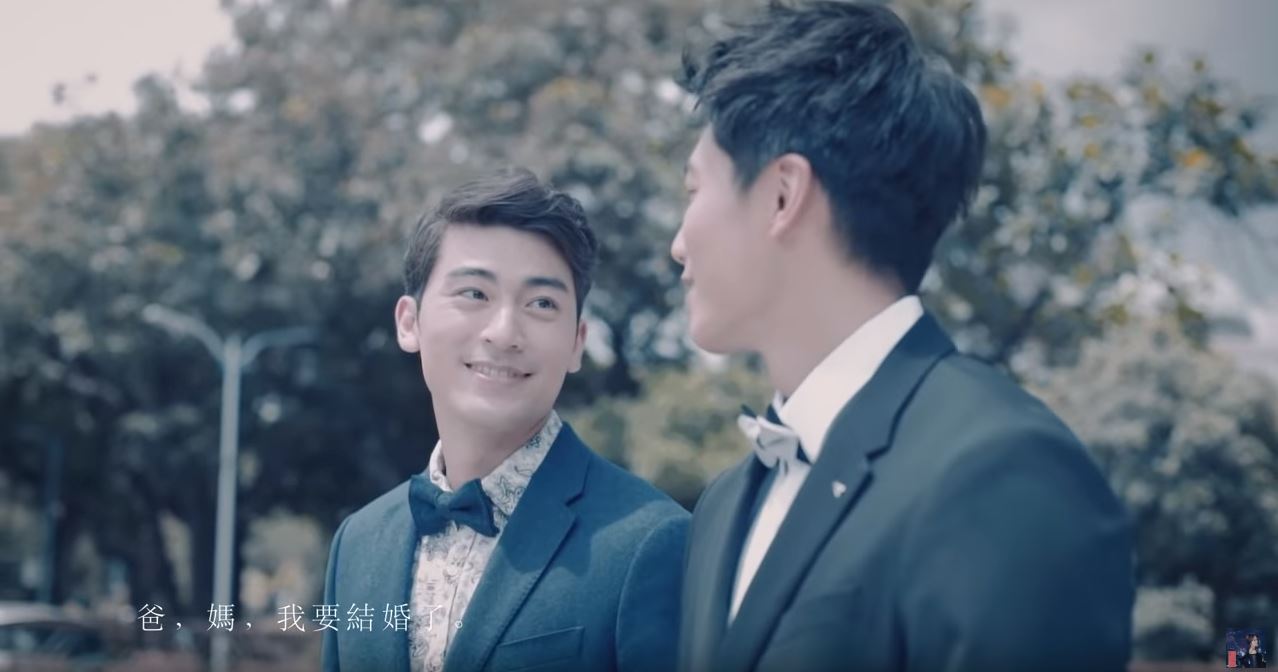 戴愛玲自費籌拍出祝賀同婚通過的微電影，作為同婚伴侶們的新婚禮物。（翻攝戴愛玲Youtube）