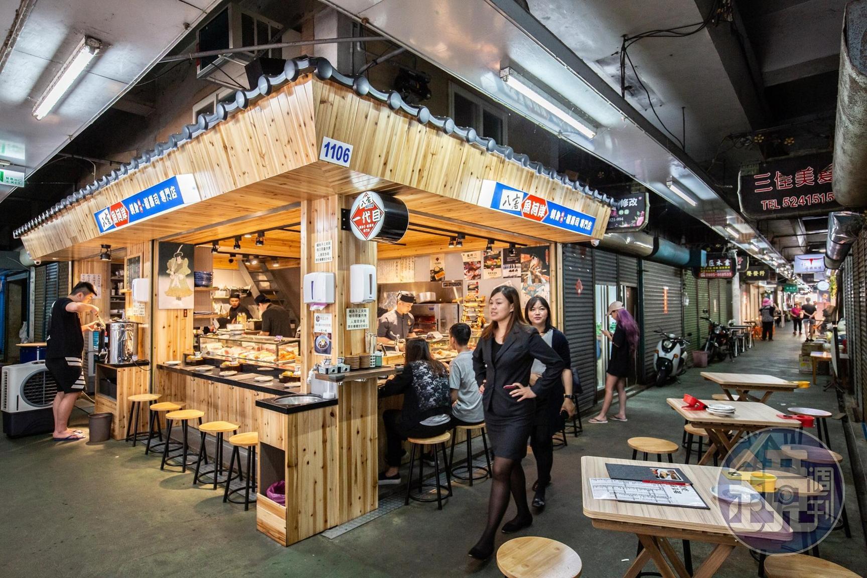 「八庵魚河岸一代目」有兩個店鋪大小,每逢假日生意即好,晚上可翻三桌。