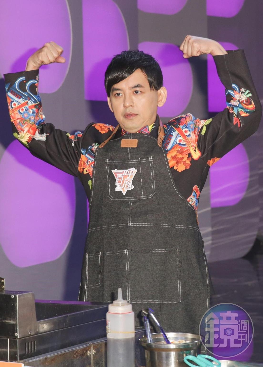 黃子佼自認對於金鐘獎得失心較重。