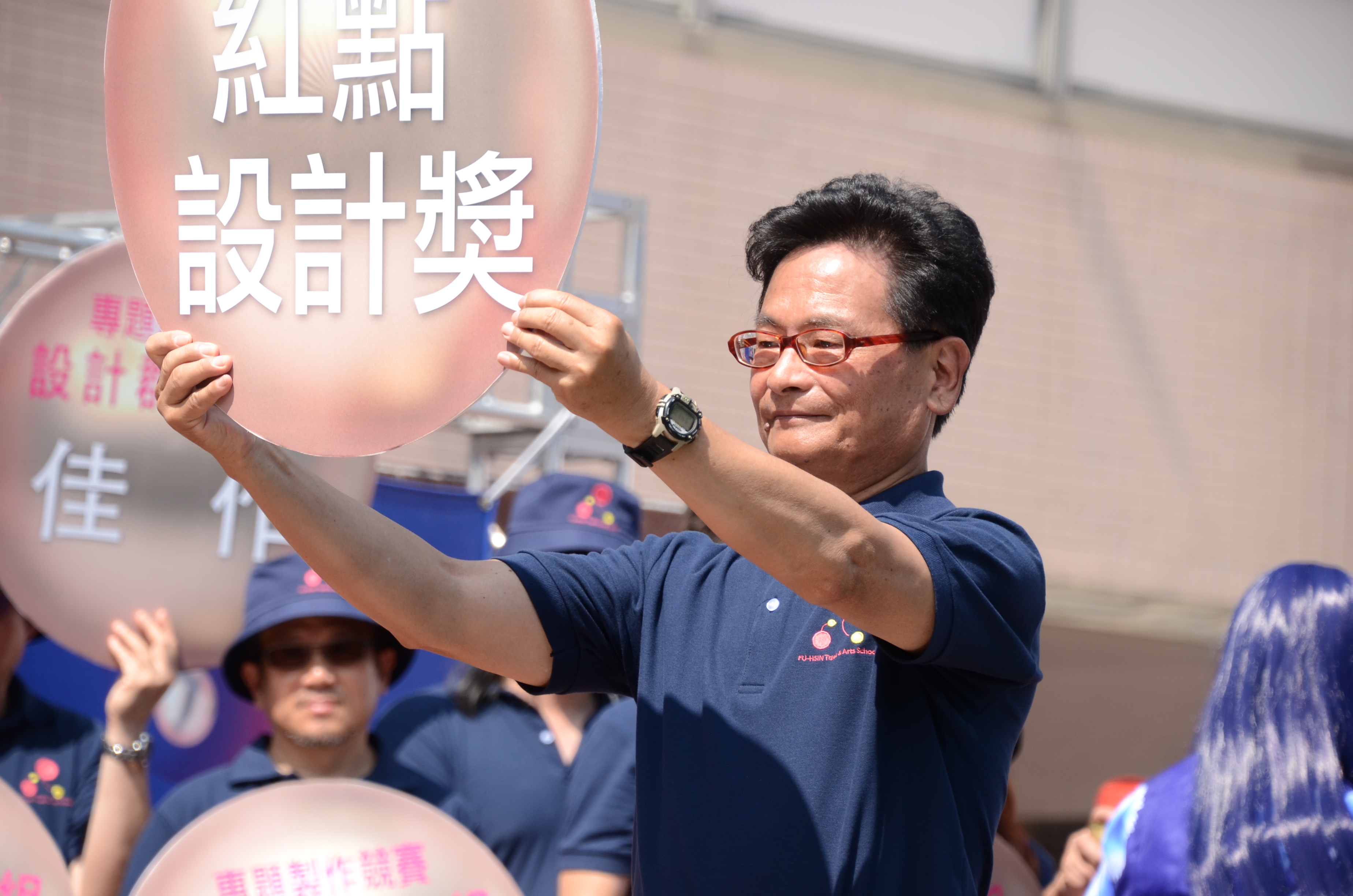 王志誠校長表示，今年該校畢展主題圖魄力，意謂突破，創新。