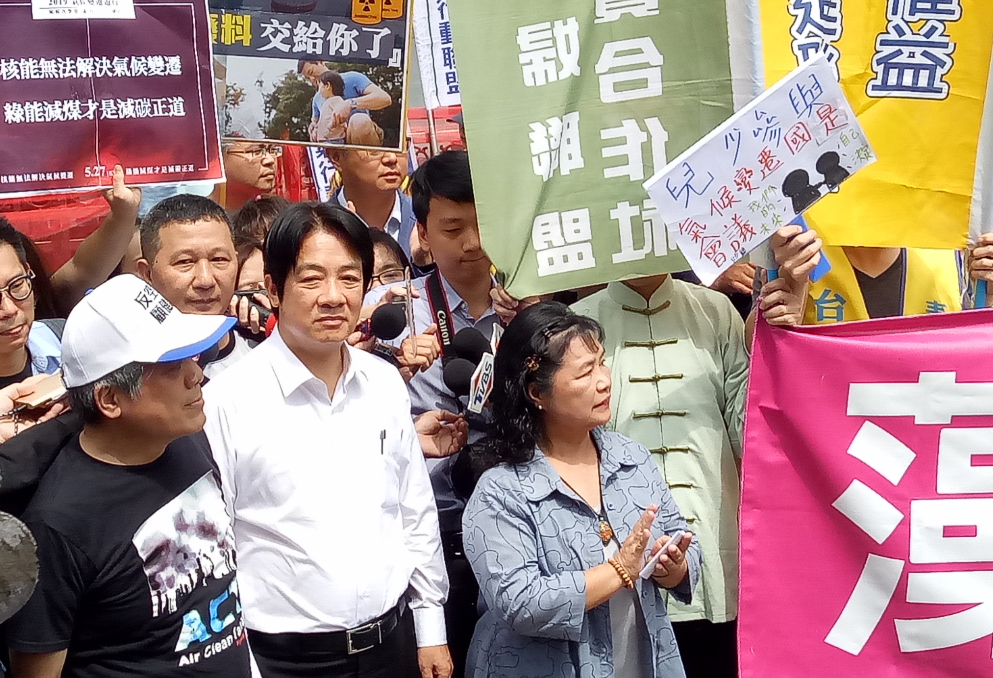 賴清德下午出席環團舉辦的氣候變遷遊行記者會。