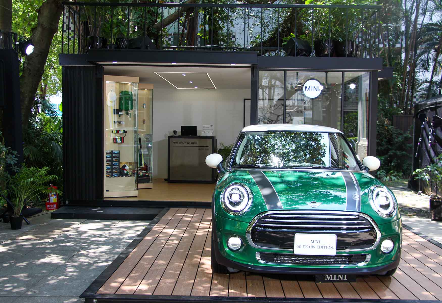 【一甲子風範】紀念品牌六十年　MINI 60 Years Editions首發