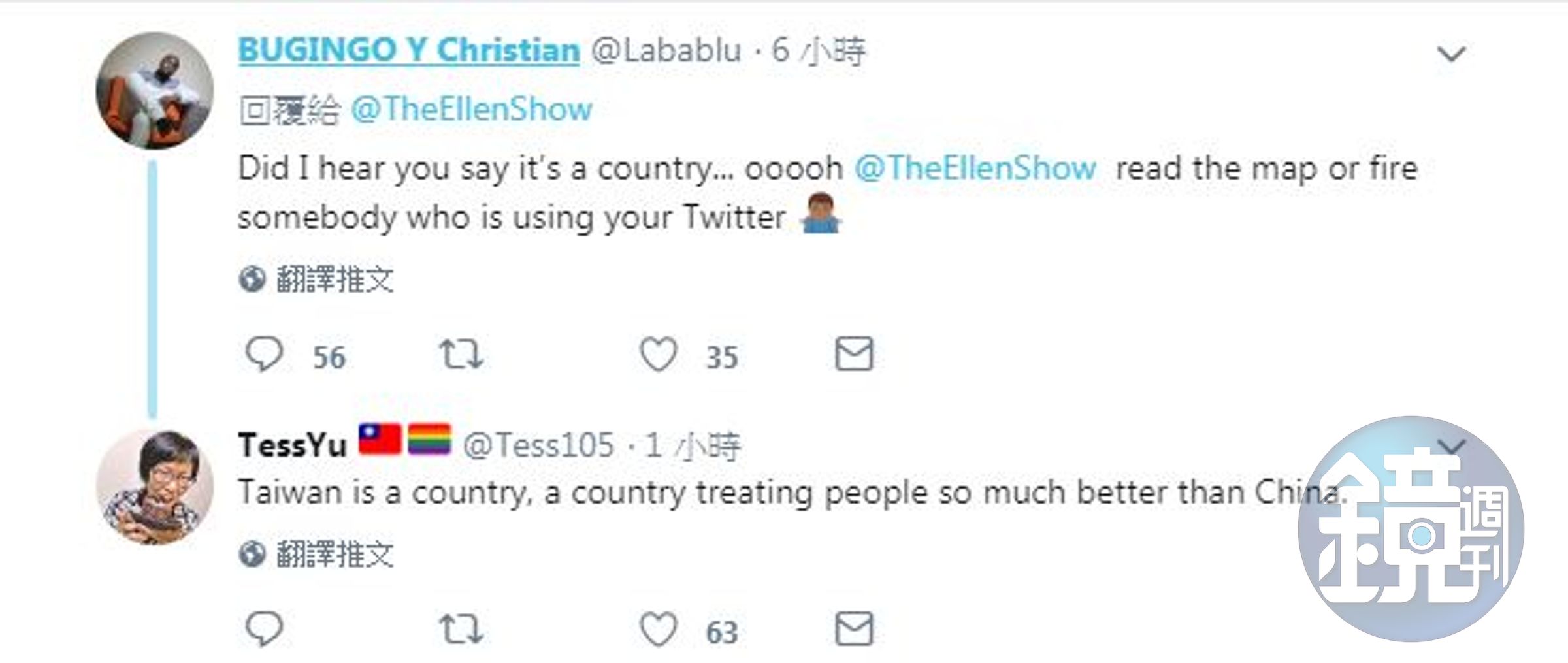 少數國外網友認為 Ellen 或節目小編沒讀書。