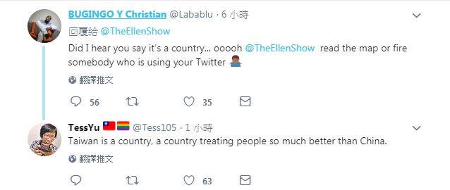 少數國外網友認為 Ellen 或節目小編沒讀書。