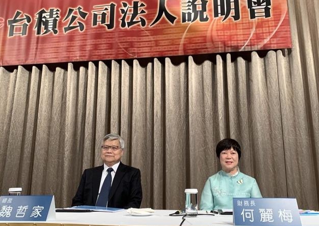 【封殺華為（下）】誰是中美貿易持久戰的受益者？