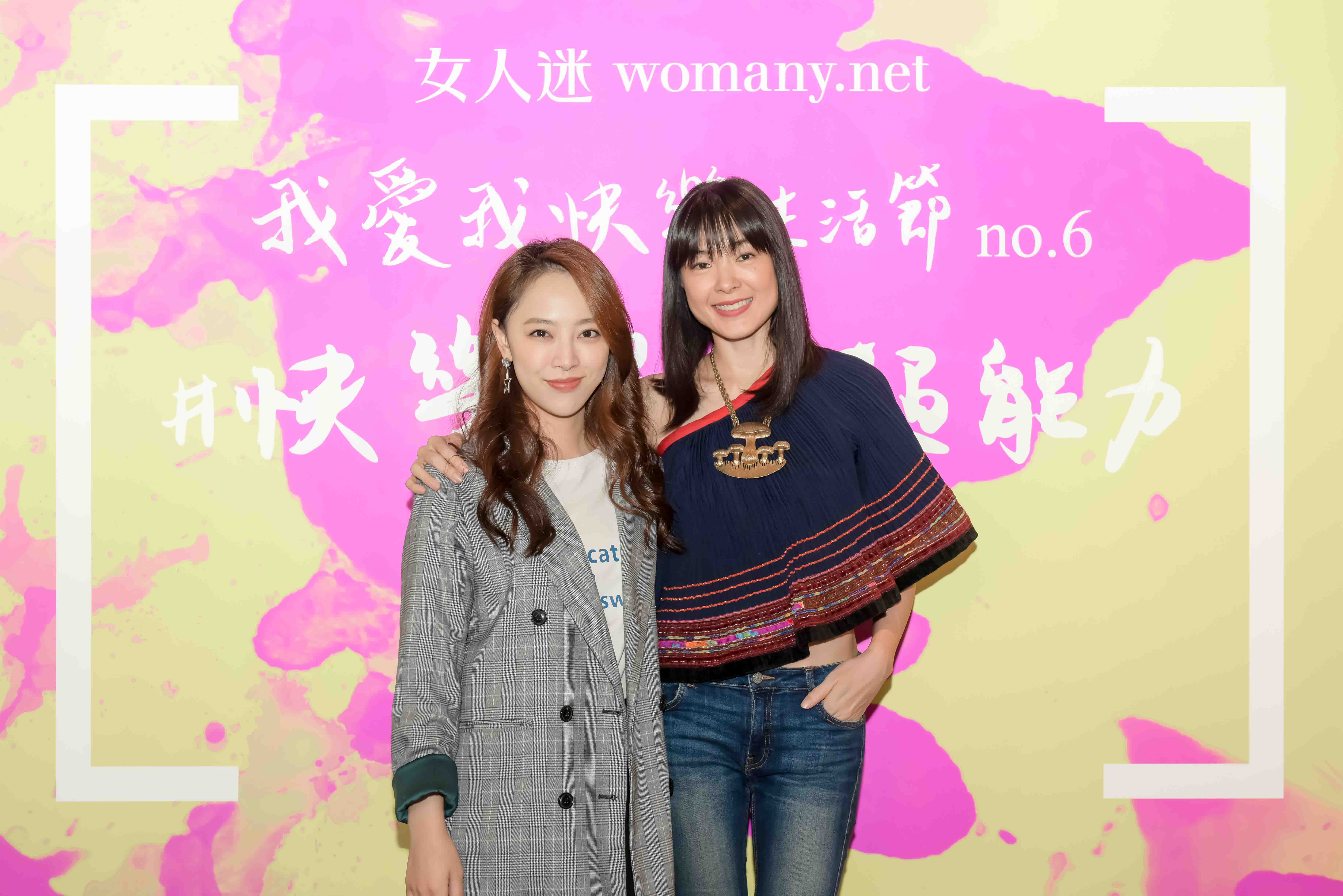 曾珮瑜、勇兔出席女性媒體活動。（女人迷、有意思國際傳媒提供）