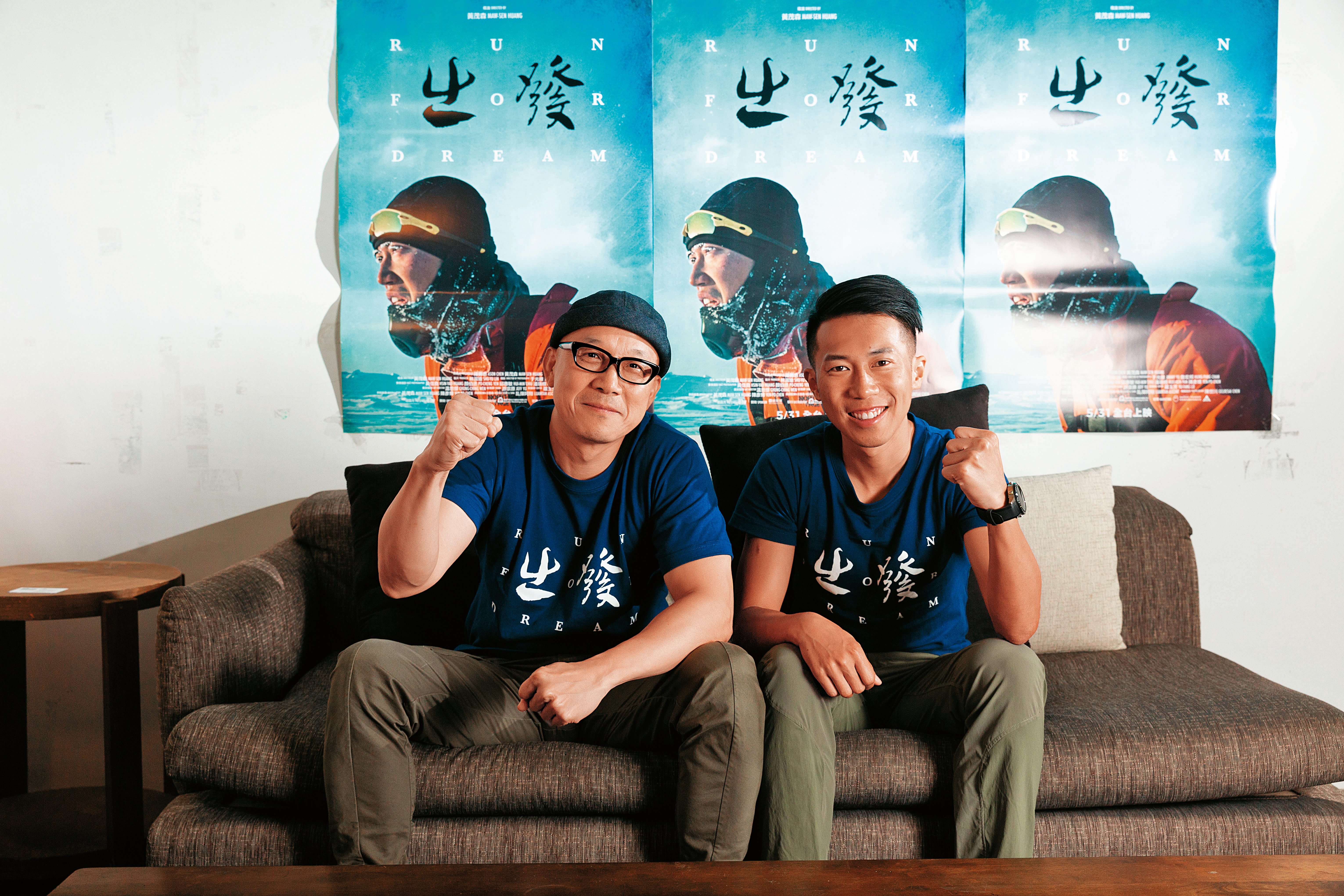 黃茂森（左）因佩服陳彥博（右）參加極地超馬的毅力，決定拍攝紀錄片《出發》。