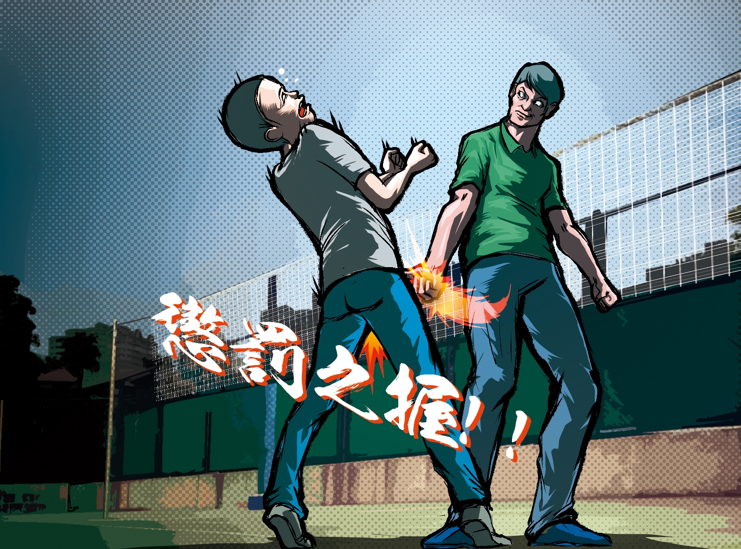 桃園市某國中陳姓男老師以學生體育考試成績未達90分,少1分抓10次下體作為懲罰。(圖為示意畫面)