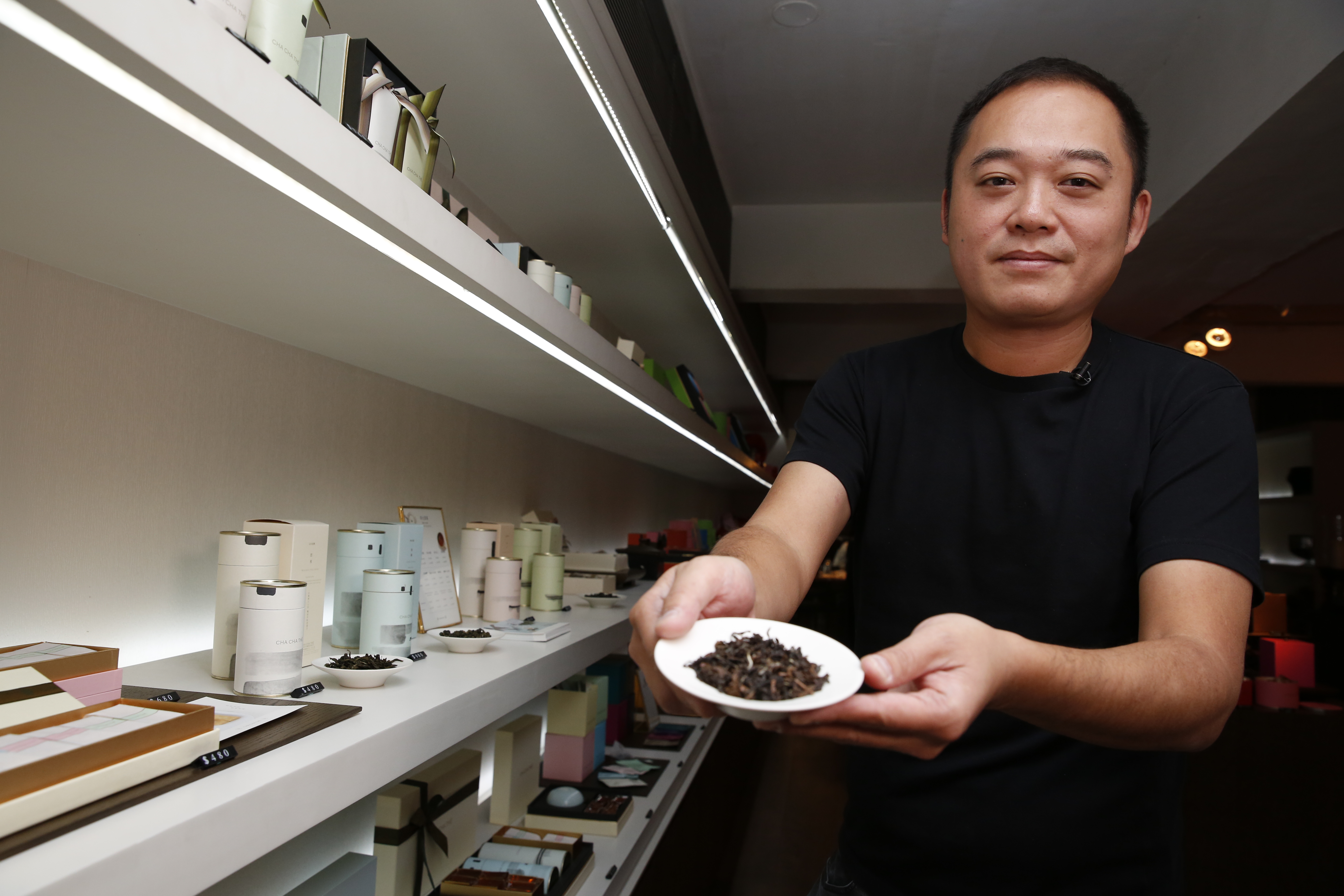 王子豪走過婚變等負面新聞，現在要投入手搖飲市場。