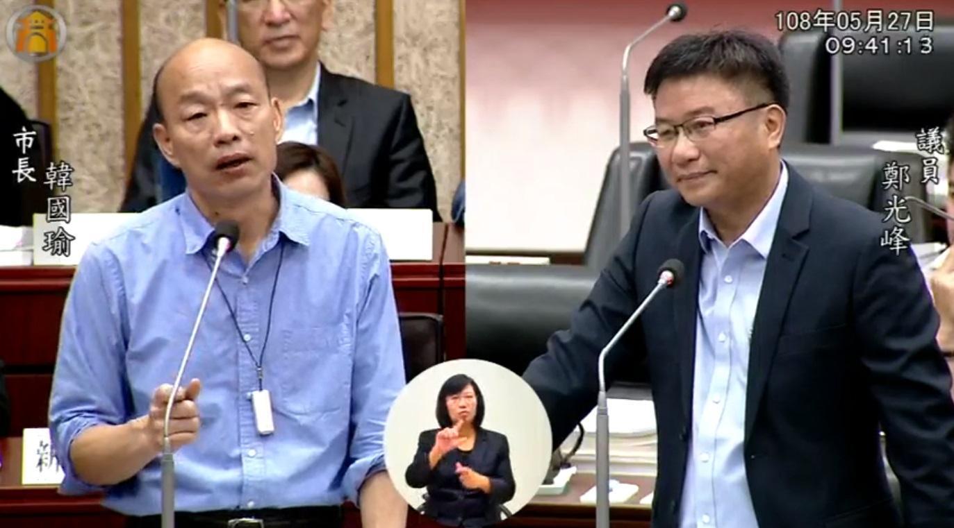 民進黨議員鄭光峰今（27日）質詢市長韓國瑜，認為他對高雄市政還不熟悉，不該去選總統。（翻攝自高雄市議會臉書）
