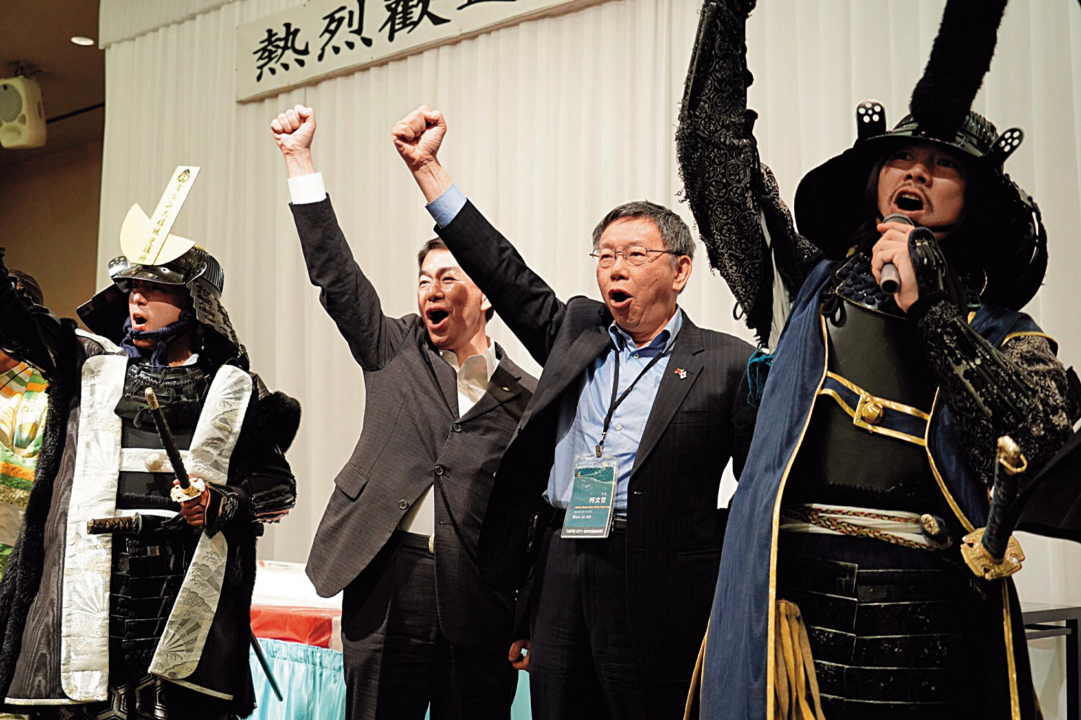 布局總統大選，柯P訪美又訪日、走遍海內外，圖為25日他出席日本宮城縣知事作東的晚宴。（台北市政府提供）