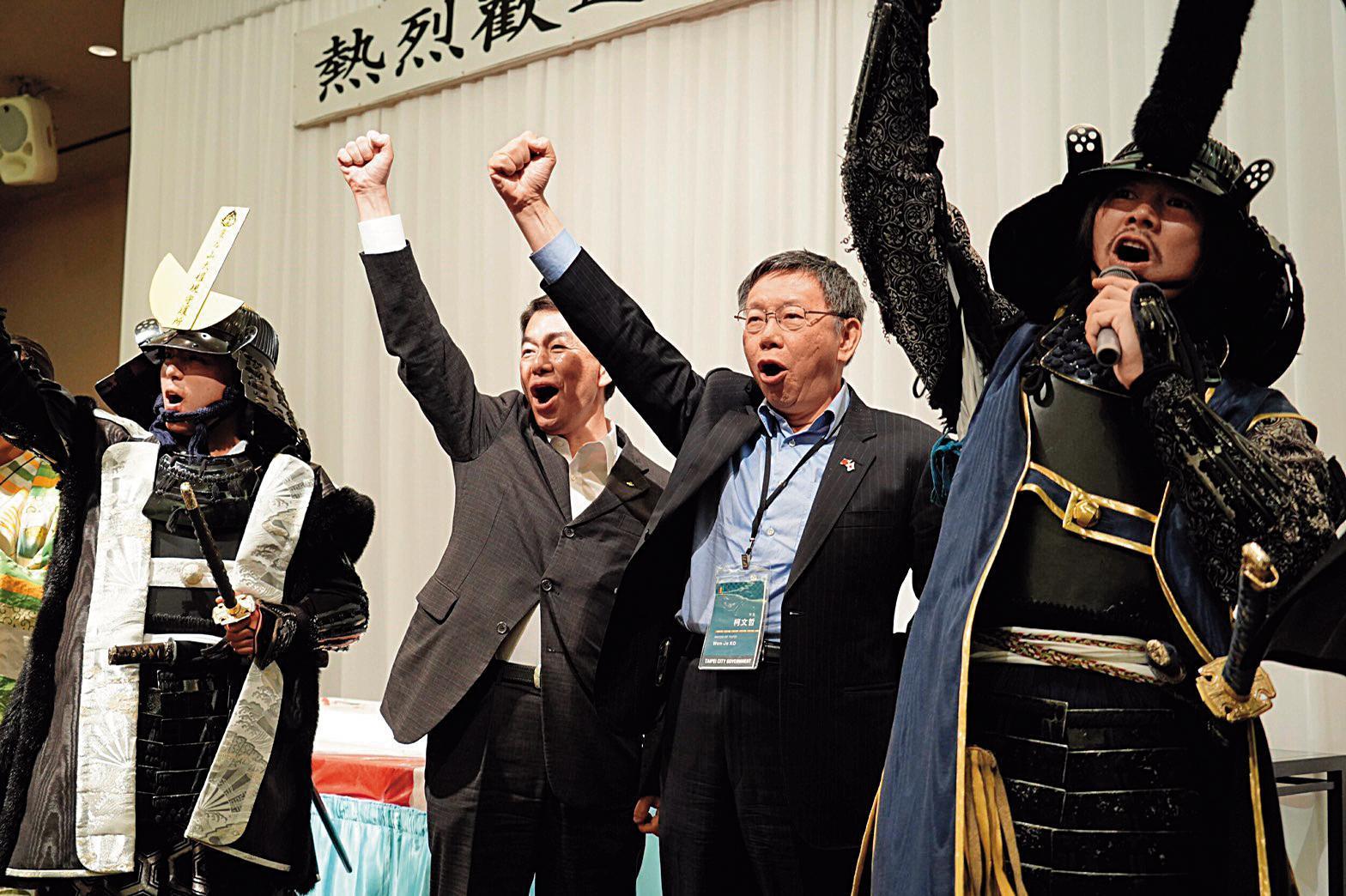 布局總統大選，柯P訪美又訪日、走遍海內外，圖為25日他出席日本宮城縣知事作東的晚宴。（台北市政府提供）