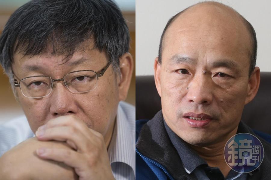 韓國瑜今(28日)澄清,未插手柯文哲到雄中演講一事,並向柯P喊話要相信他。