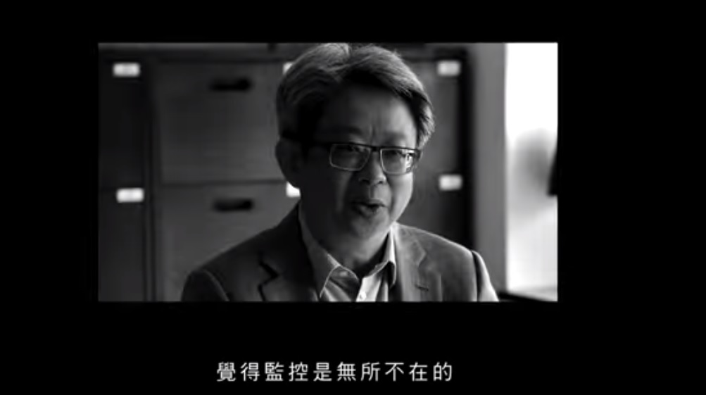 促轉會近日邀請3位曾在1980年代於大學校園被監控的師生，閱讀自己被監控的檔案。（翻攝促進轉型正義委員會臉書）