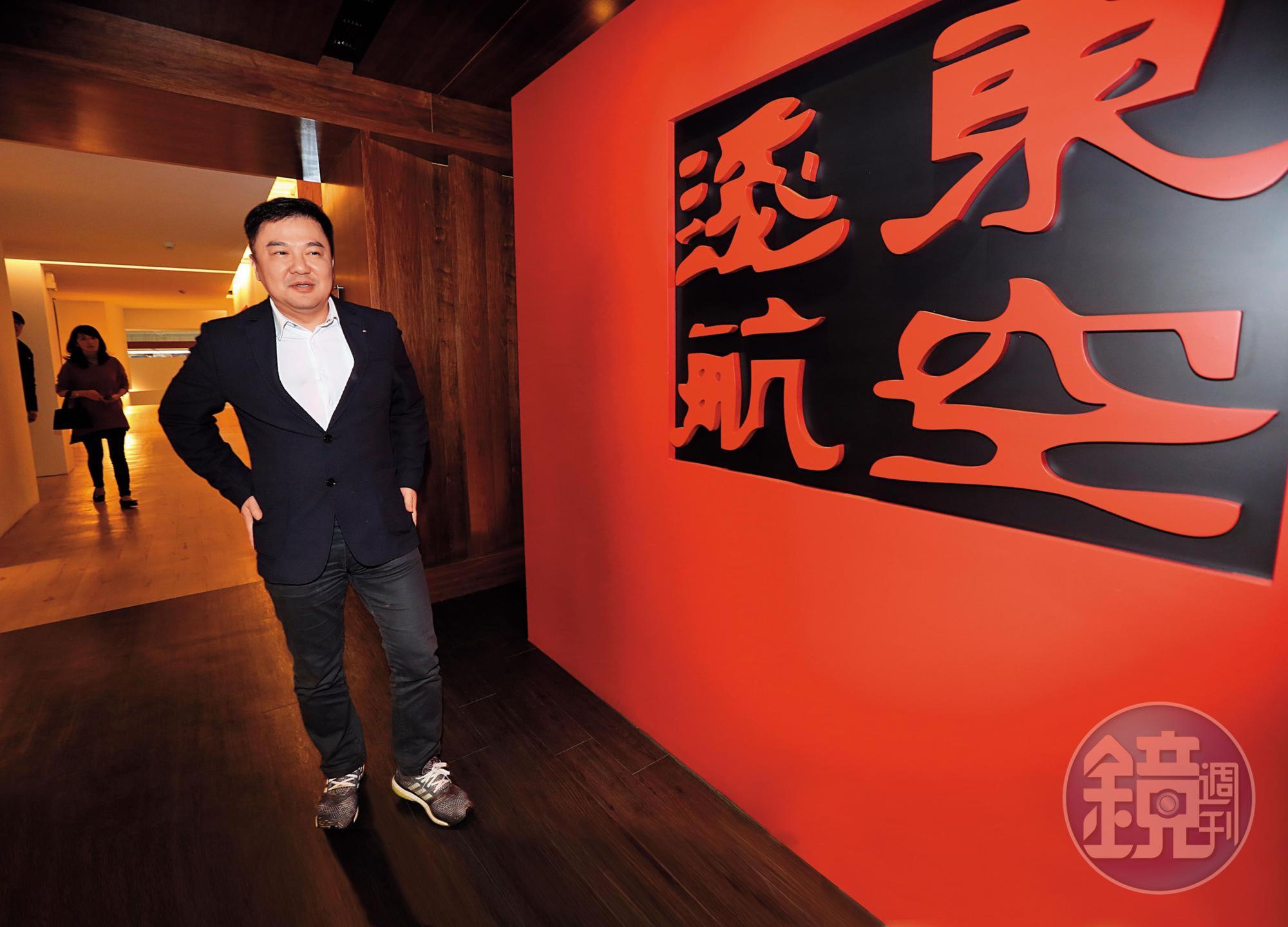 張綱維2015年成功重整遠航,當時他曾意氣風發地表示,預估全年EPS達2.5元,每年還要添購4架新機。