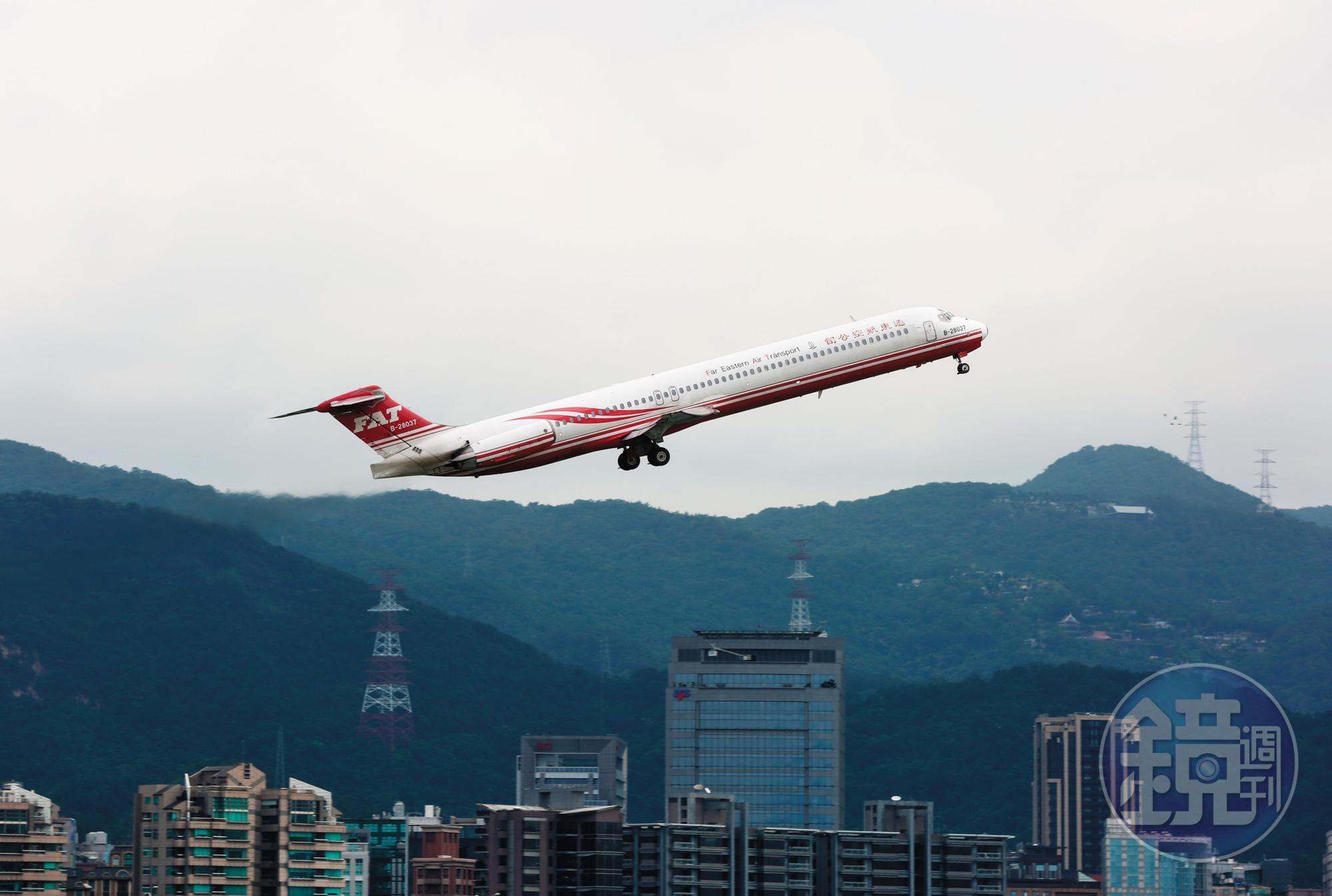遠航MD型飛機平均機齡達24年,航班多次延誤或取消,飛安問題成為隱憂。