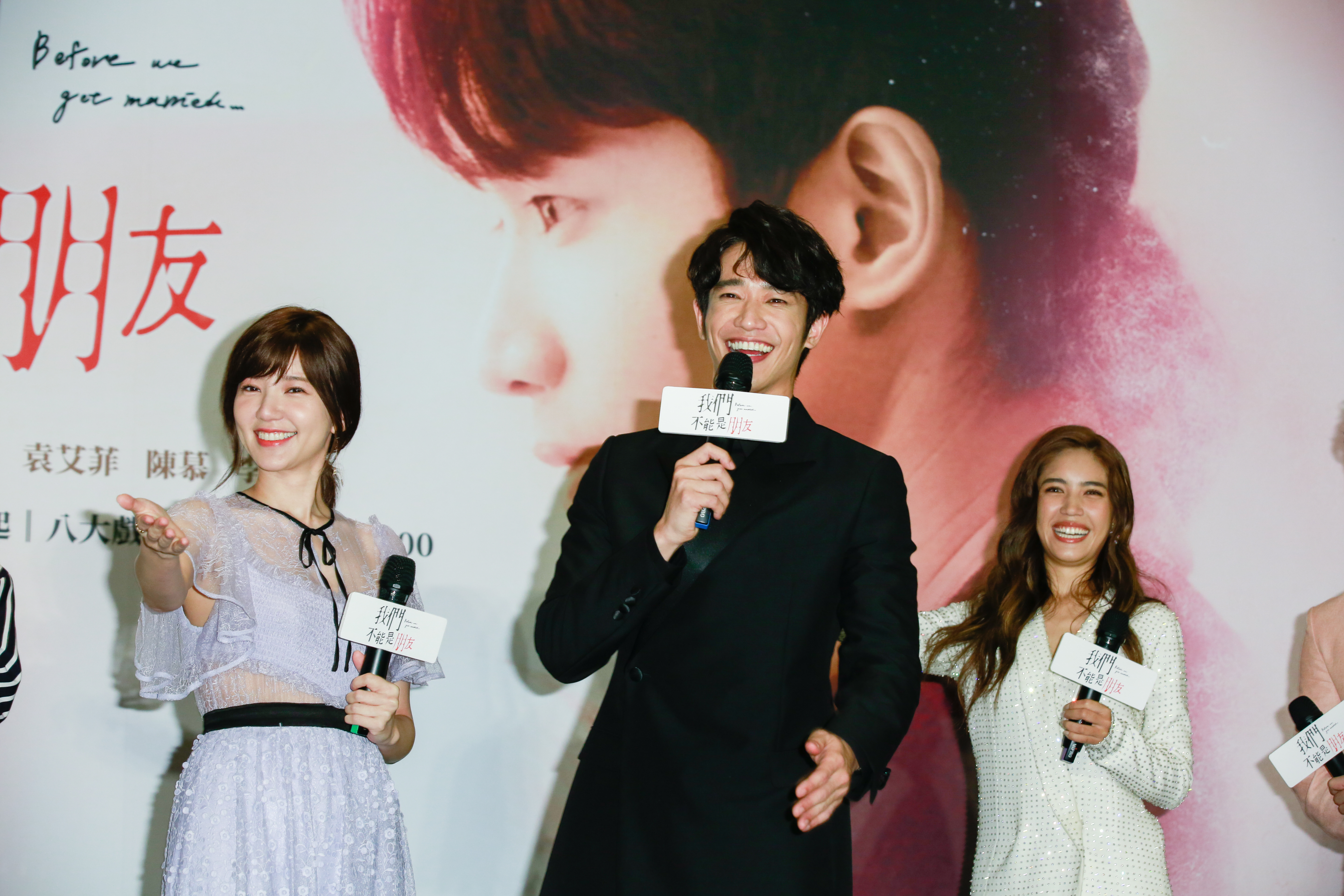 八大偶像劇《我們不能是朋友》今（28）日舉行首映記者會，郭雪芙跟劉以豪兩人繼《喜歡·一個人》後再次合作。