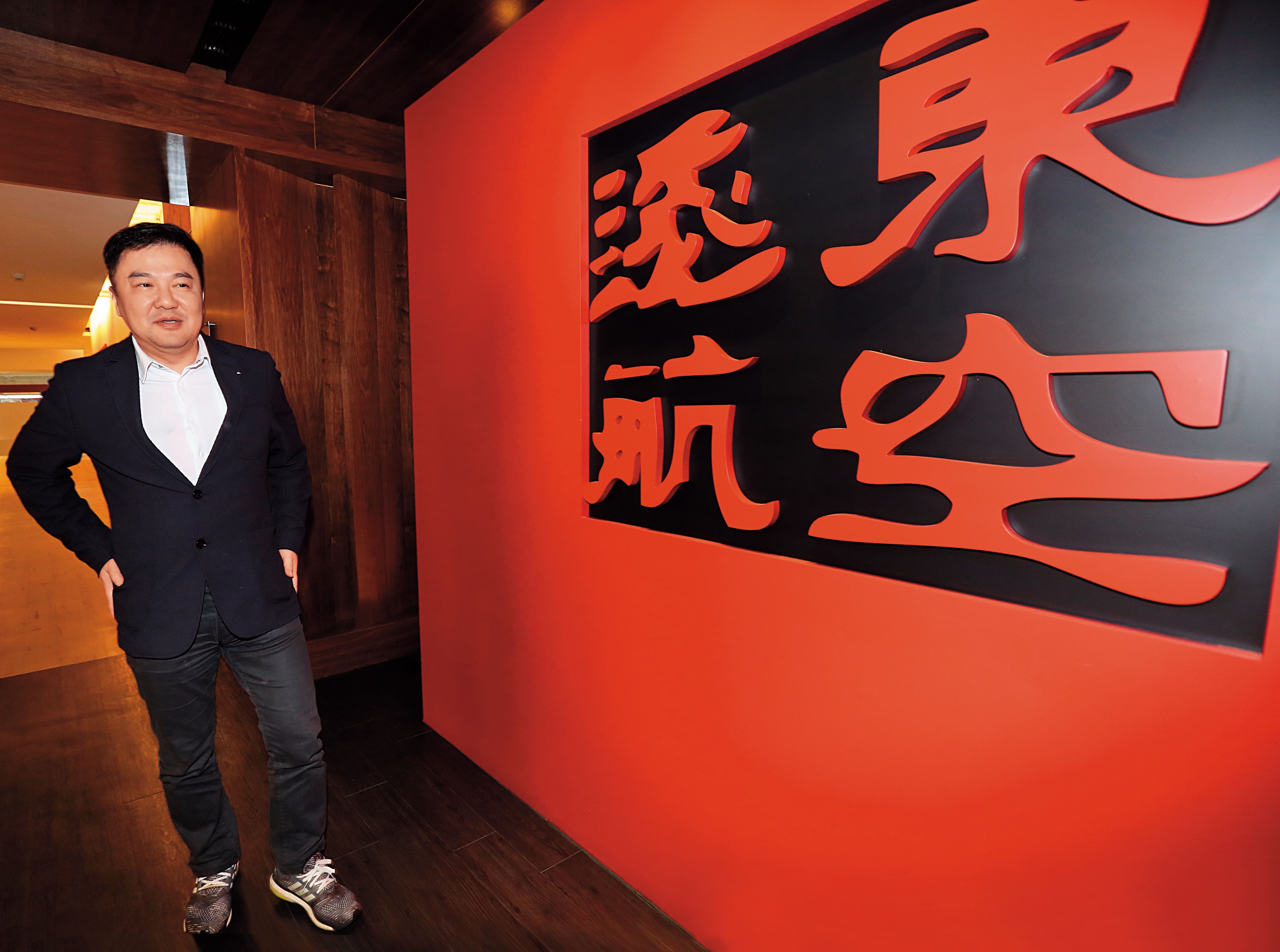 張綱維2015年成功重整遠航，當時他曾意氣風發地表示，預估全年EPS達2.5元，每年還要添購4架新機。