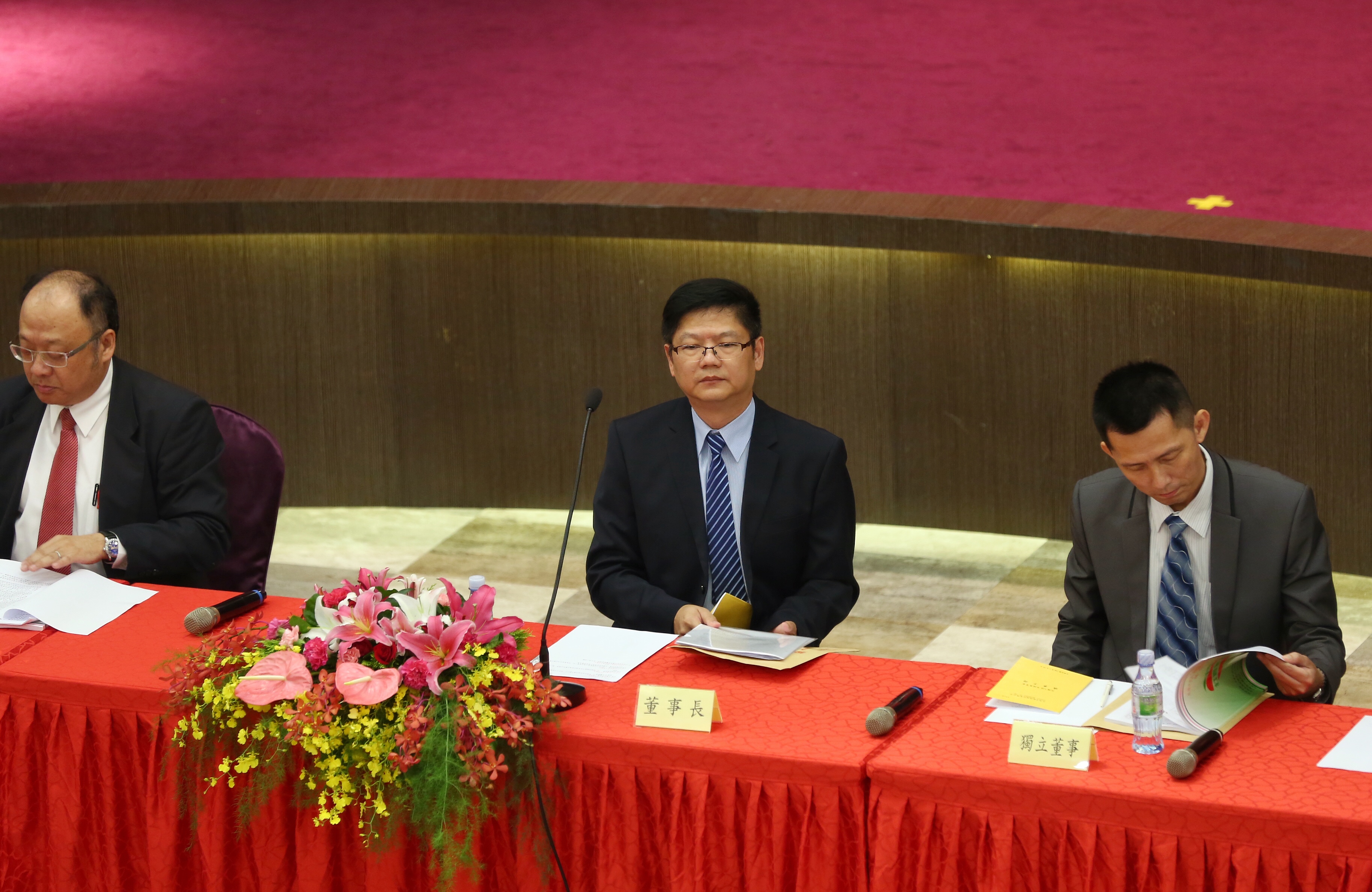 大飲今日股東會由董事長王鎮民主持，但因出席股數不足，股東會流會。