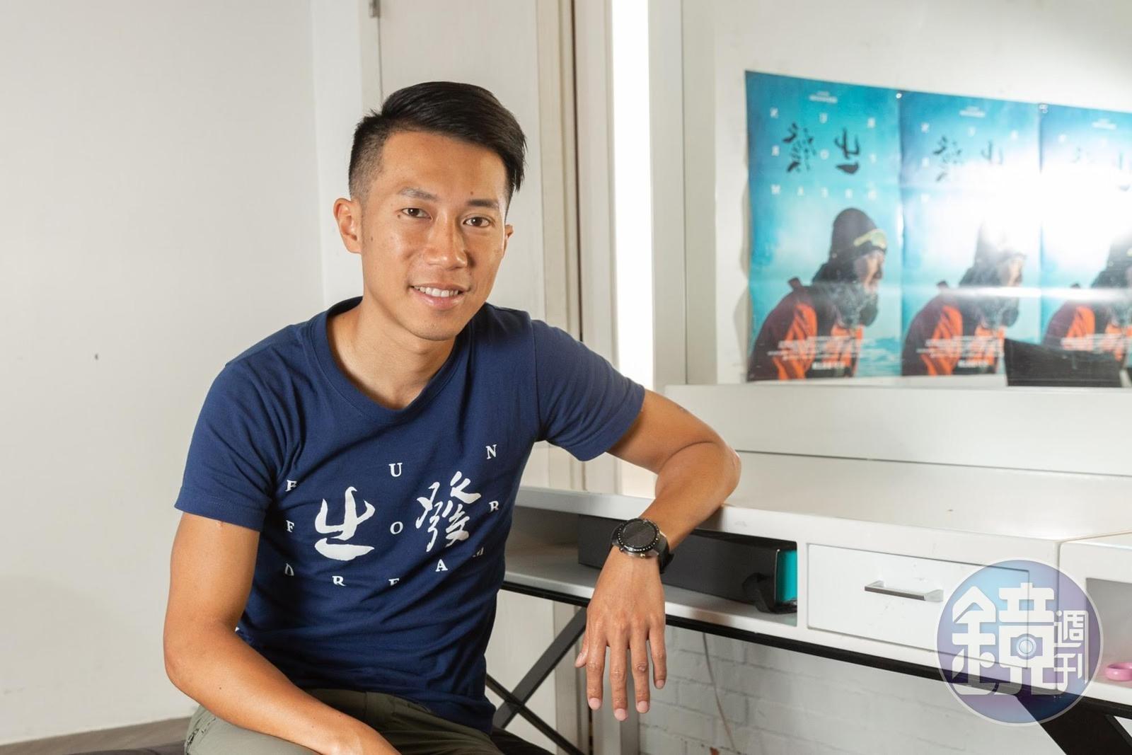 極限超馬好手陳彥博經歷各種嚴酷氣候的考驗，但是也有軟弱、掙扎的時刻。