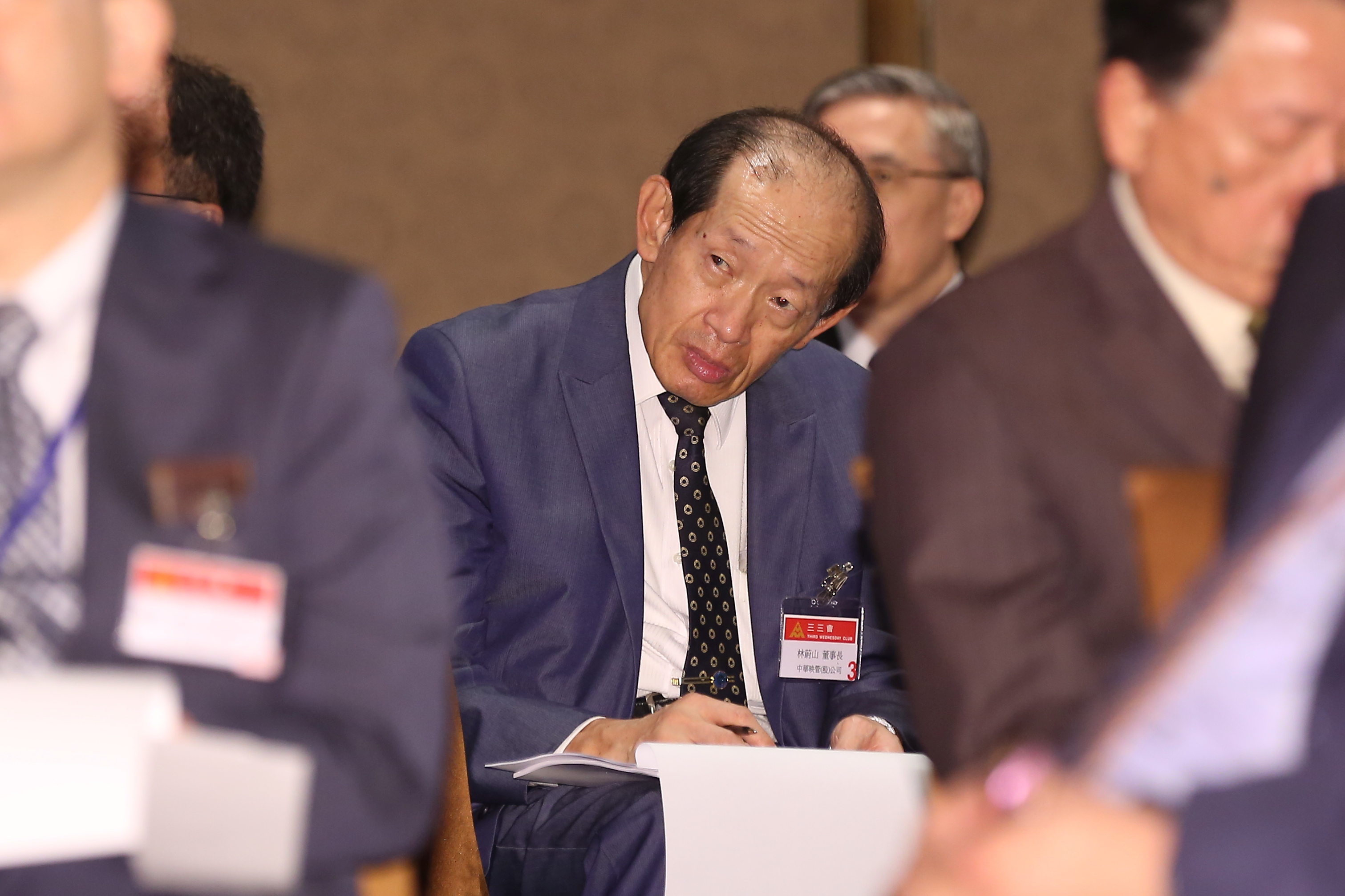 最高法院審理大同集團掏空案，依《證交法》背信罪判處林蔚山8年徒刑，全案定讞。