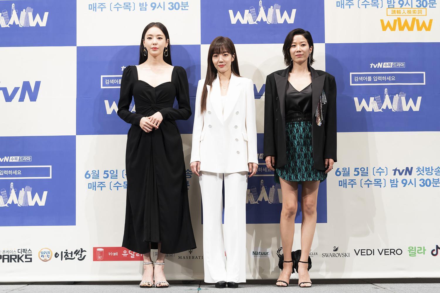 《ＷＷＷ：請輸入檢索詞》講述三名職場新女性的愛情故事，左起李多熙、林秀晶與全慧珍。（愛奇藝台灣站提供）